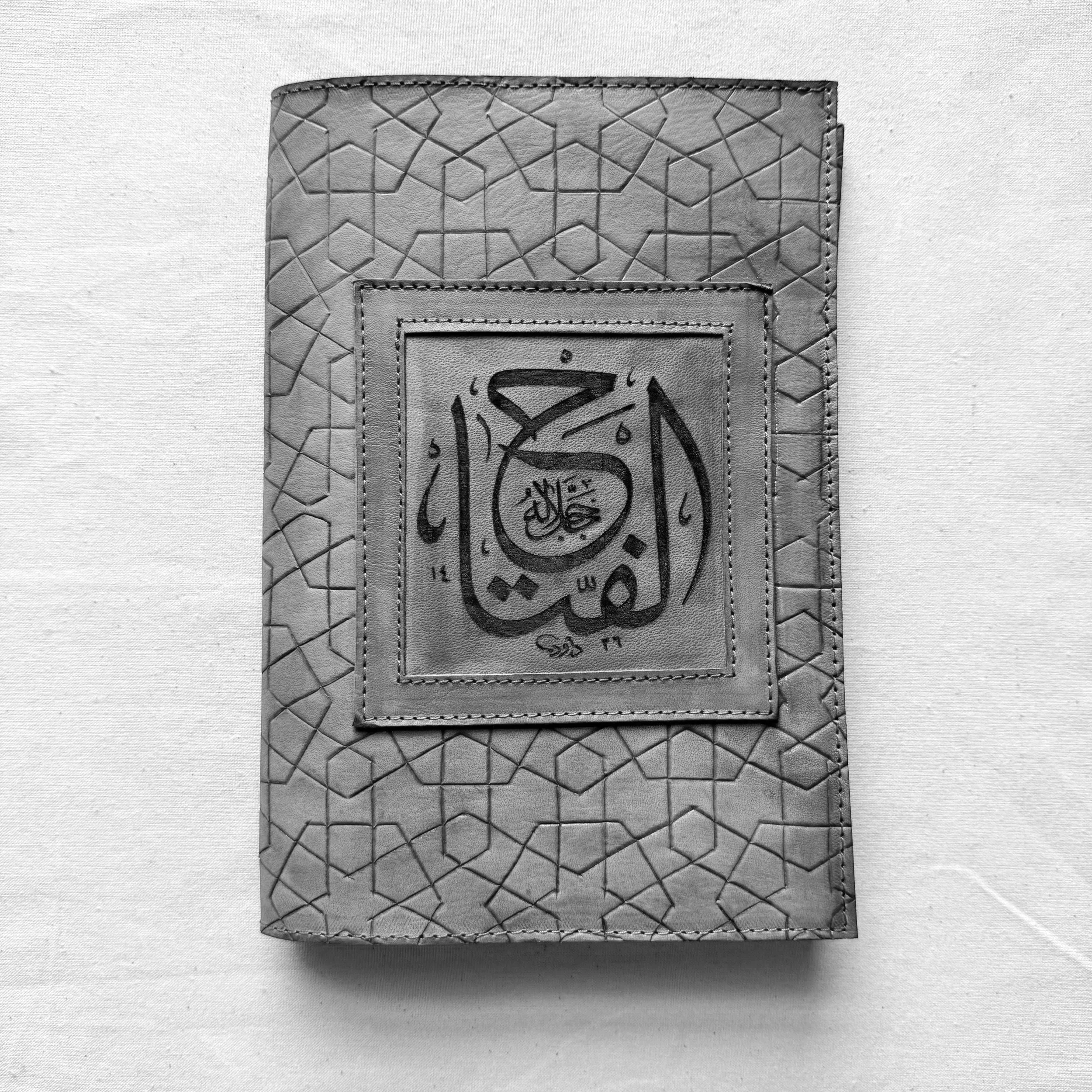 hand carved book covers