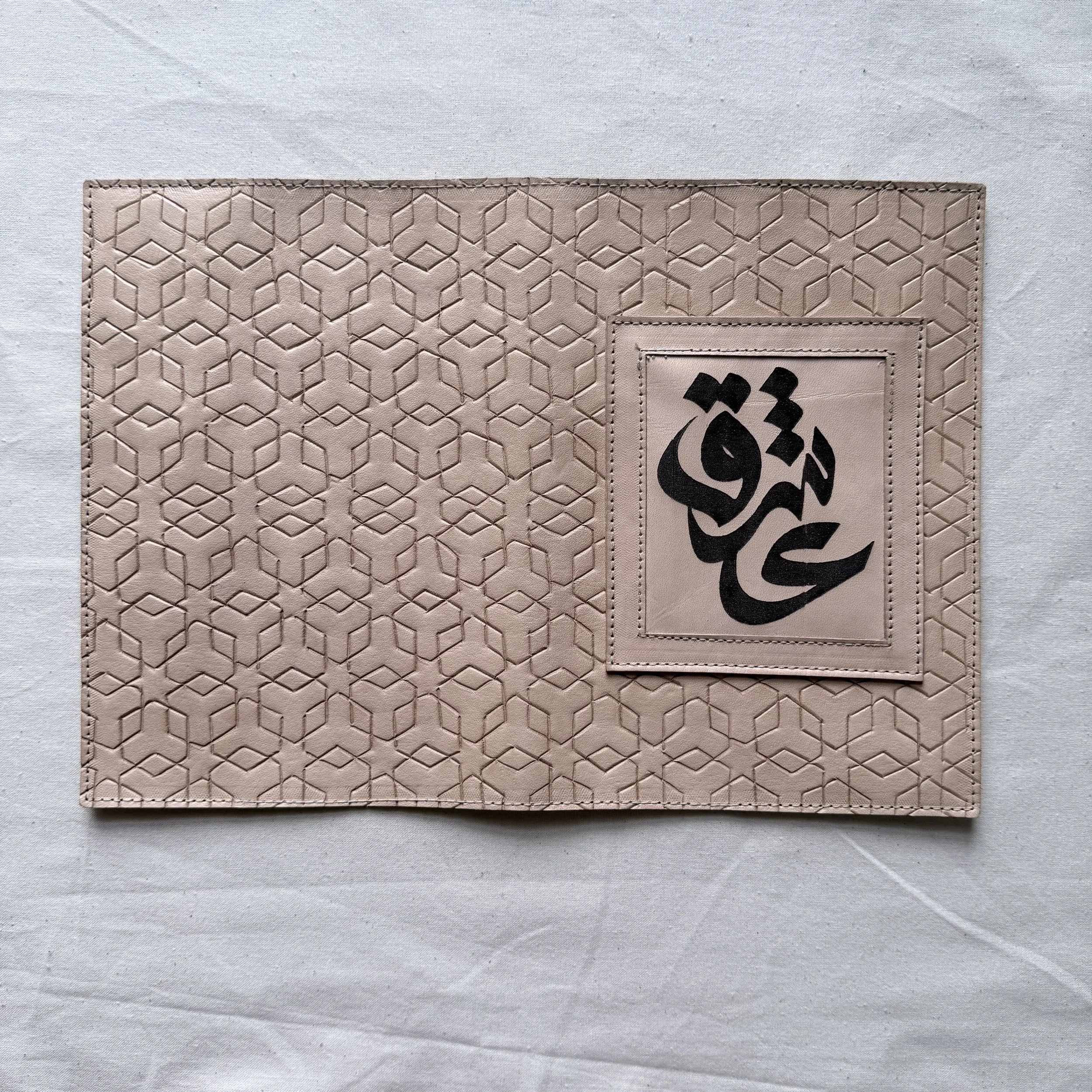 23tribesBook38.jpg (Copy)