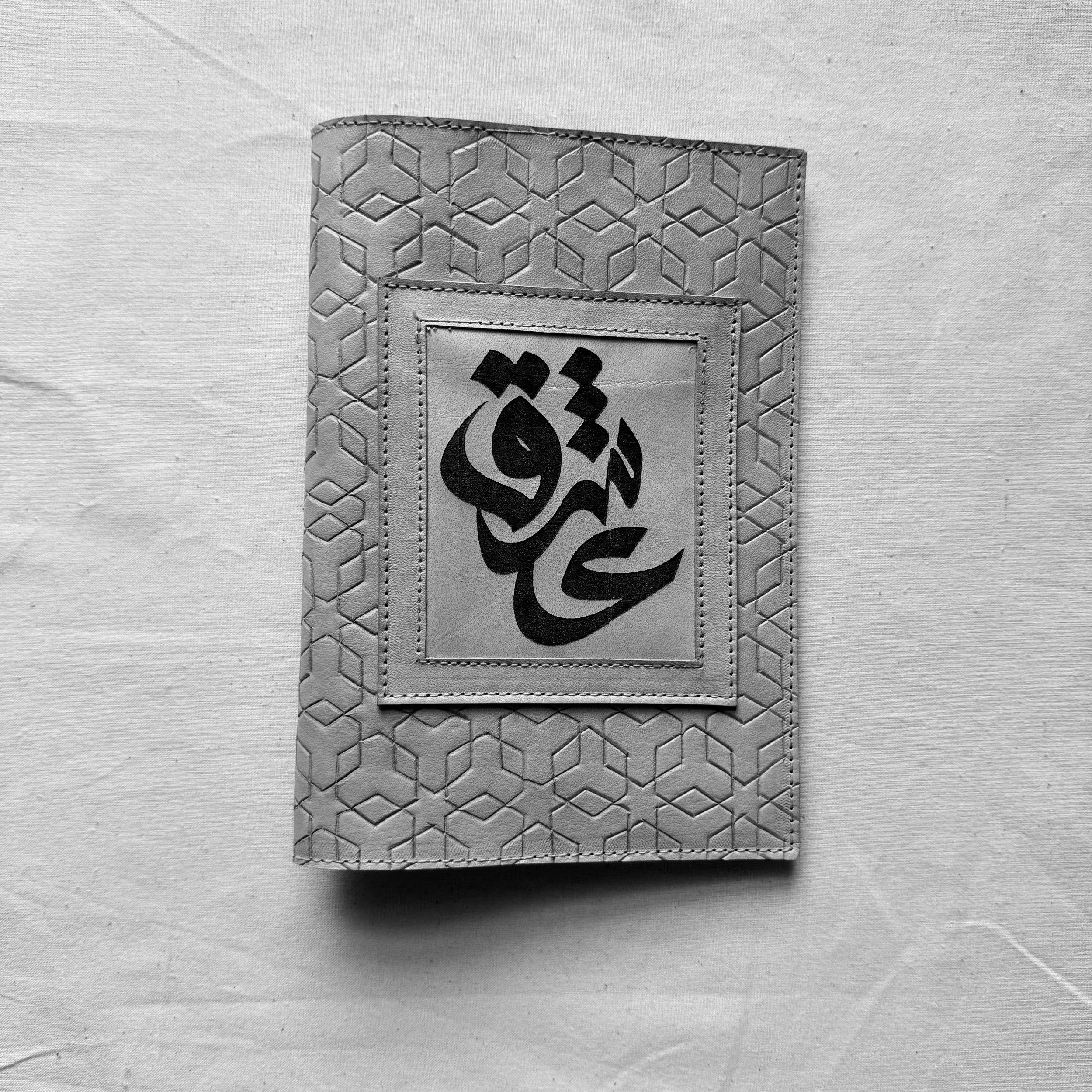 23tribesBook39.jpg (Copy)