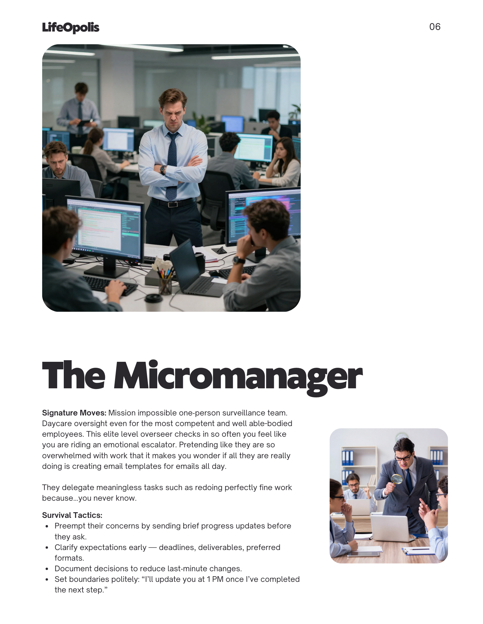Micromanager.png