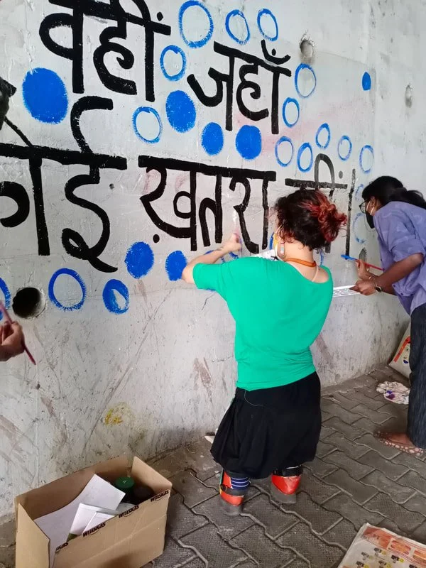 Copy of DAM India 9. No Danger.jpg