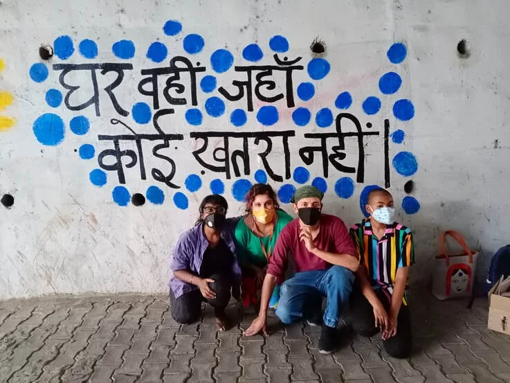 Home is Where There is No Danger