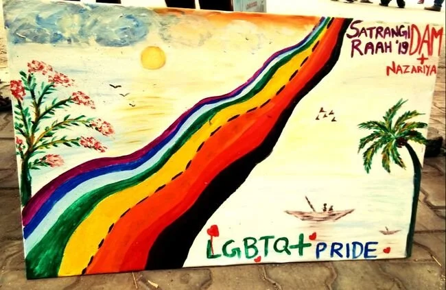 DAM India 11. Rainbow.jpg