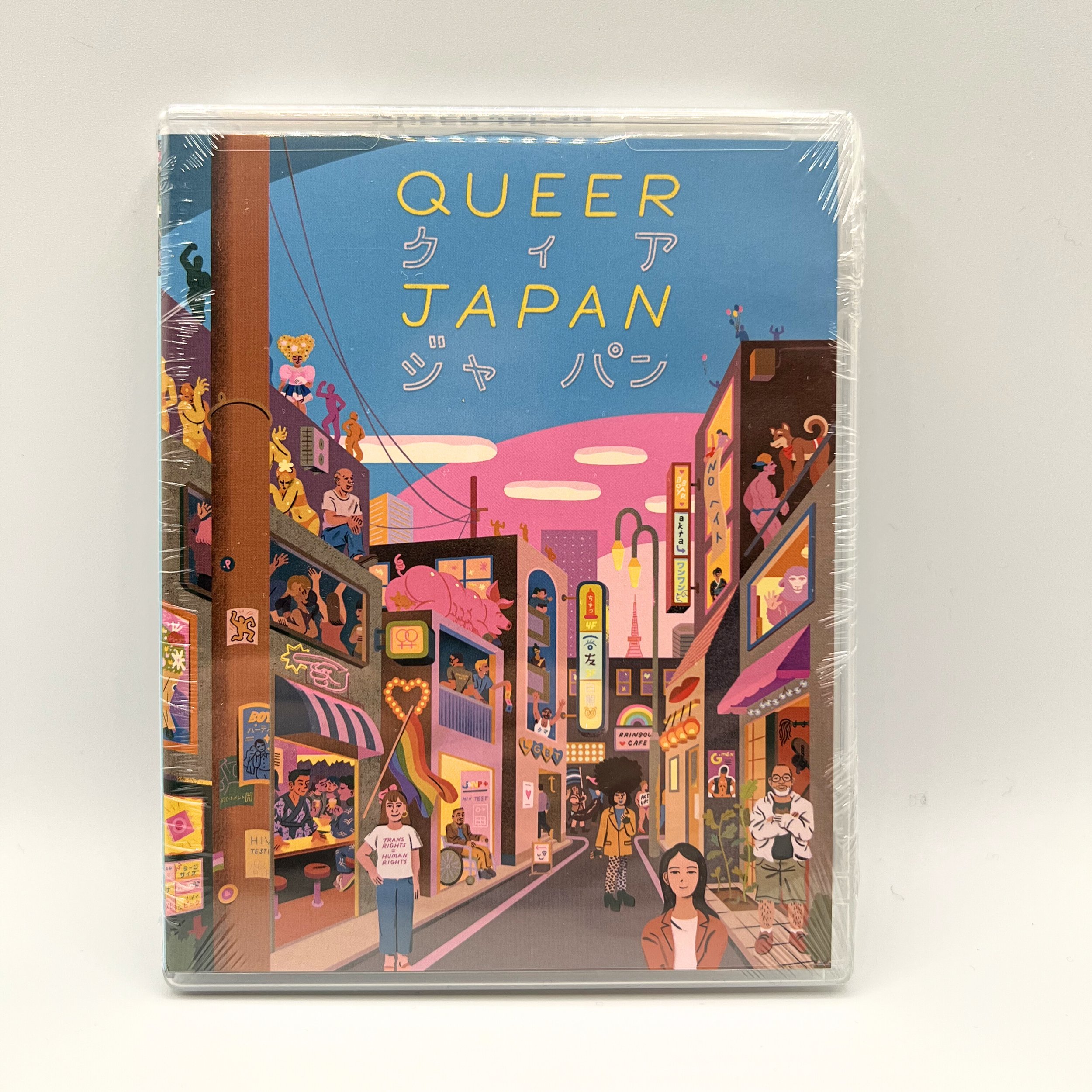 Queer Japan Blu-Ray