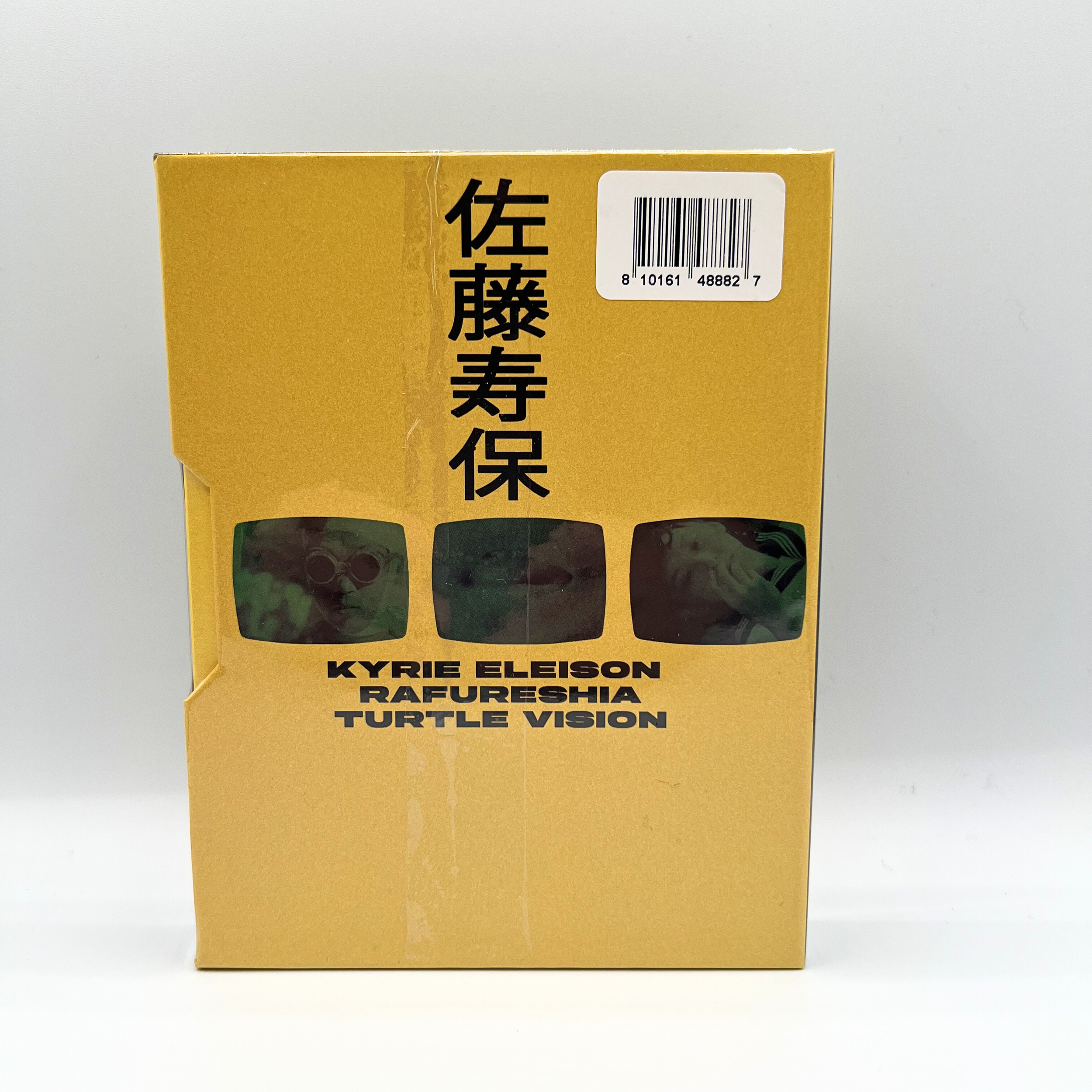 Untitled design-9.png