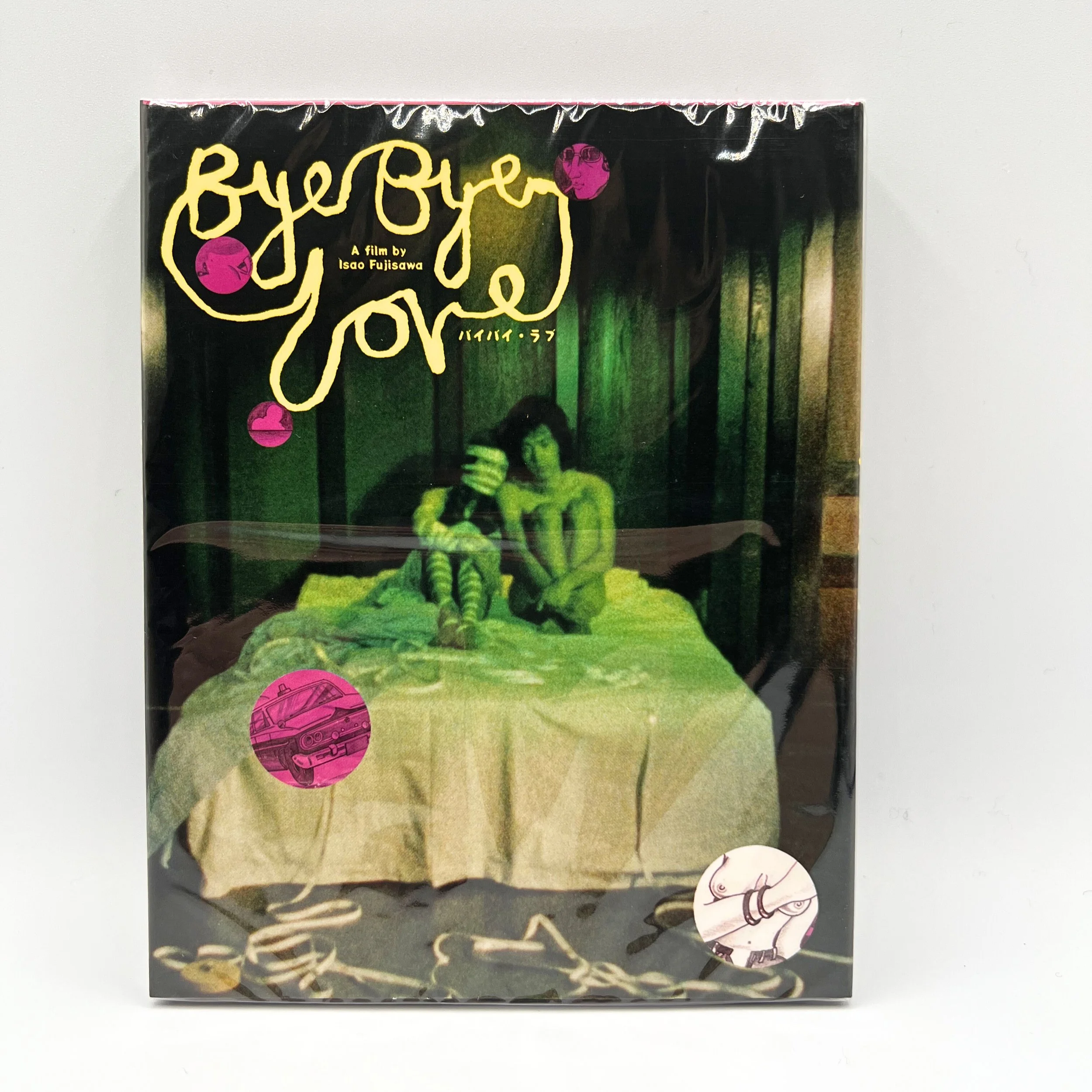 Bye Bye Love Limited Edition Slipcase 2K Blu-Ray