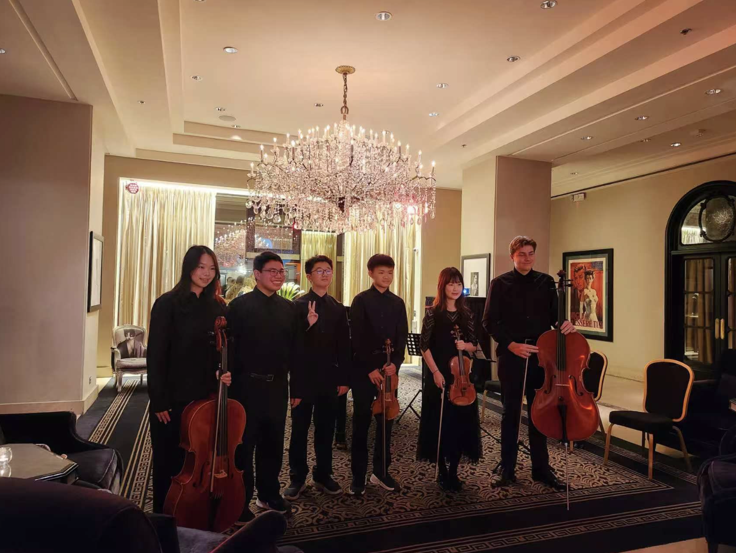 Missing Center Gala Performance