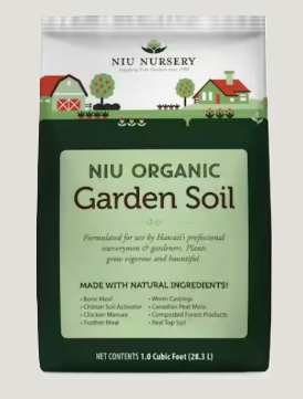 Bag of NIU Organic Garden Soil featuring a farm scene with a barn, trees, and a tractor.