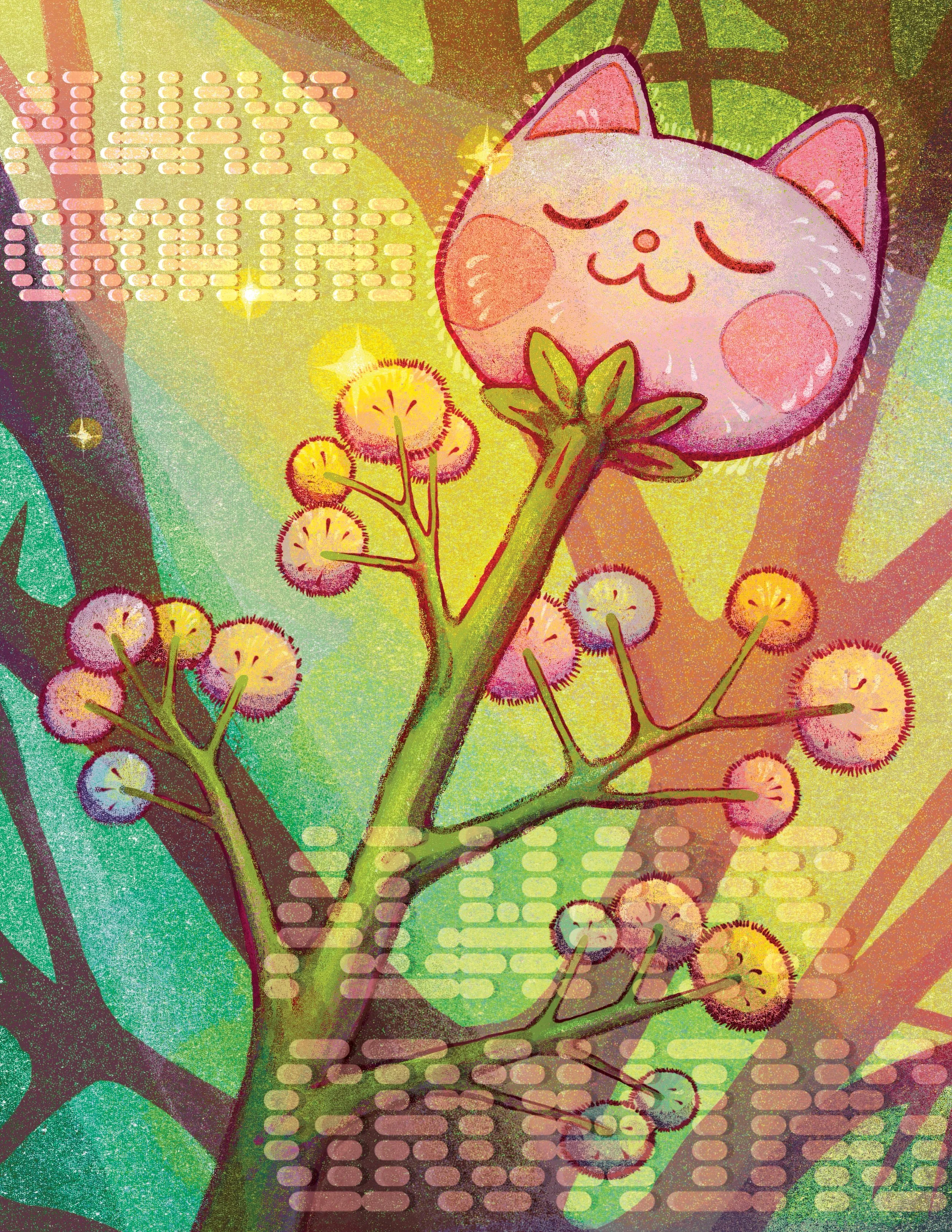 Always Growing - Personal Piece