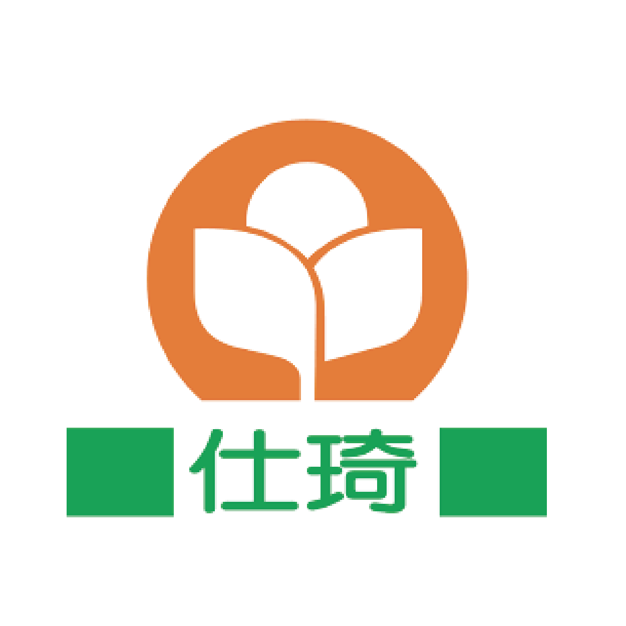 Beacon-Clients-10.png