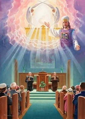 A religious gathering in a church with a pastor and an assistant preaching to congregation. Inset is a divine scene of Jesus Christ in heaven, with a radiant halo, and clouds forming a heavenly backdrop.