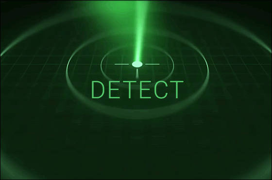 source.gif