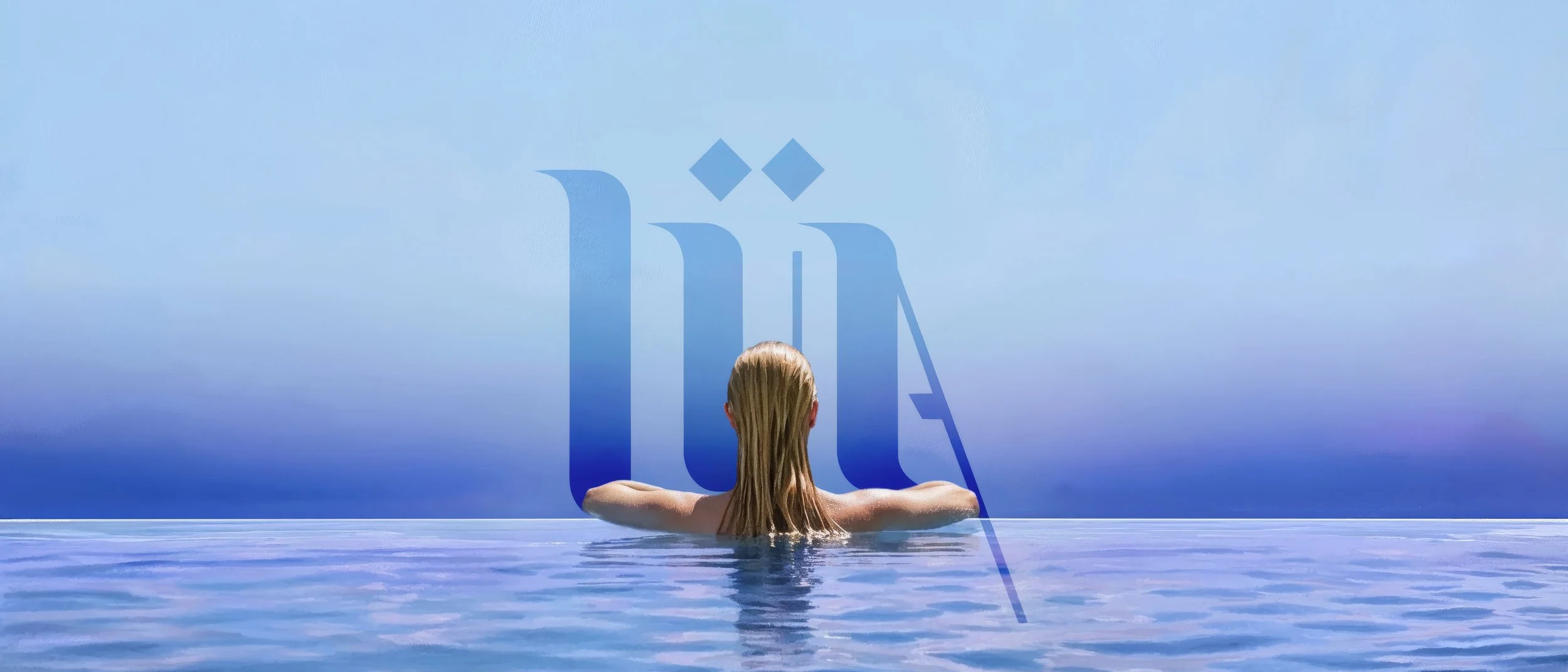 Cover Photo_LUA_21x9.jpg