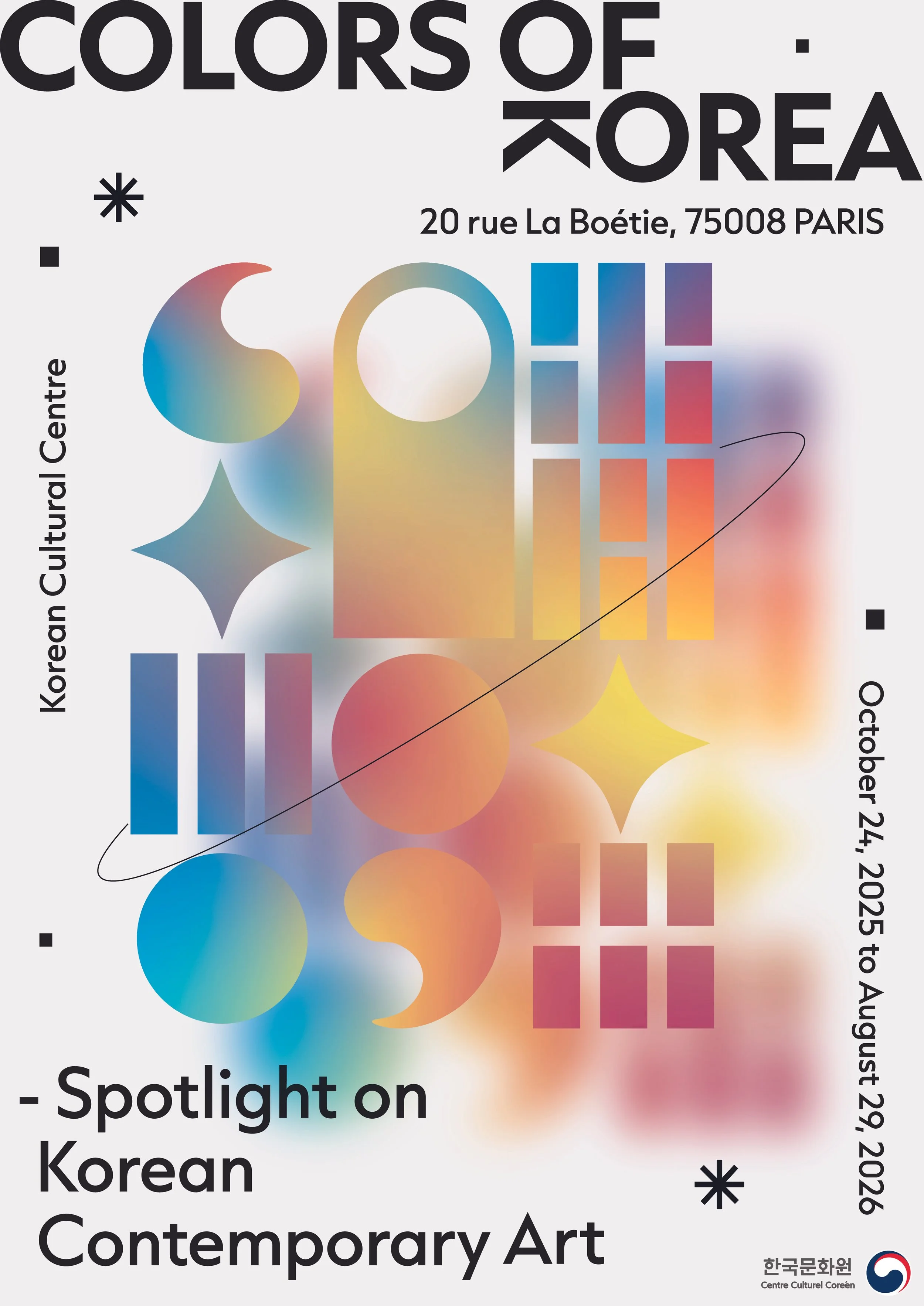 colorsofkoreaposter.jpg