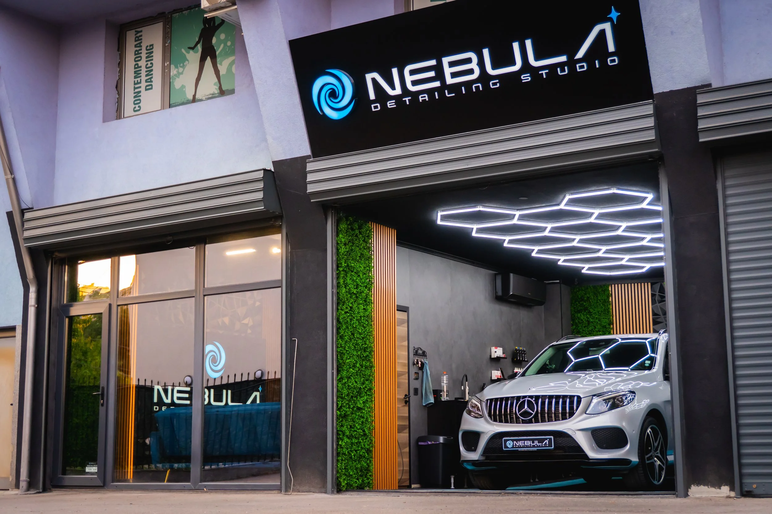 Nebula Detailing Studio в София
