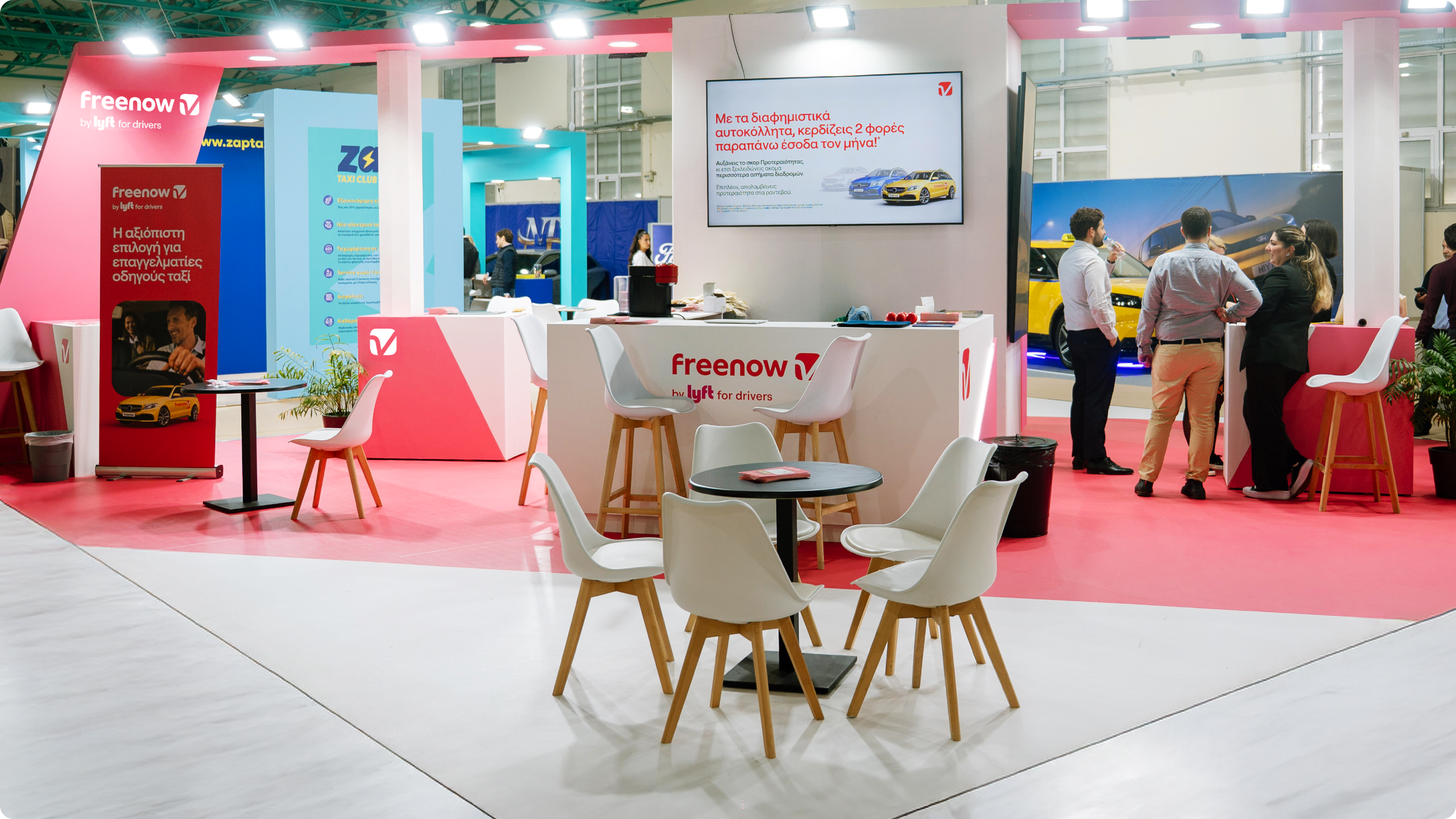 Freenow 2025_Tradeshow.png