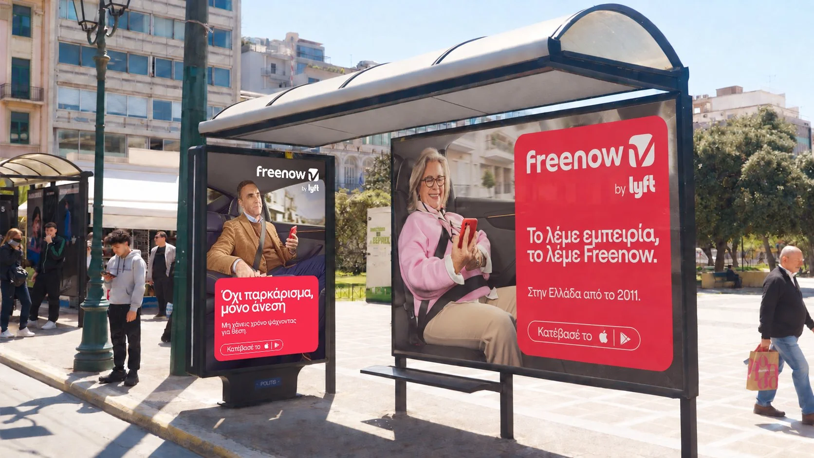 FN_Experience_Bus Stop_Athens_Day.jpg