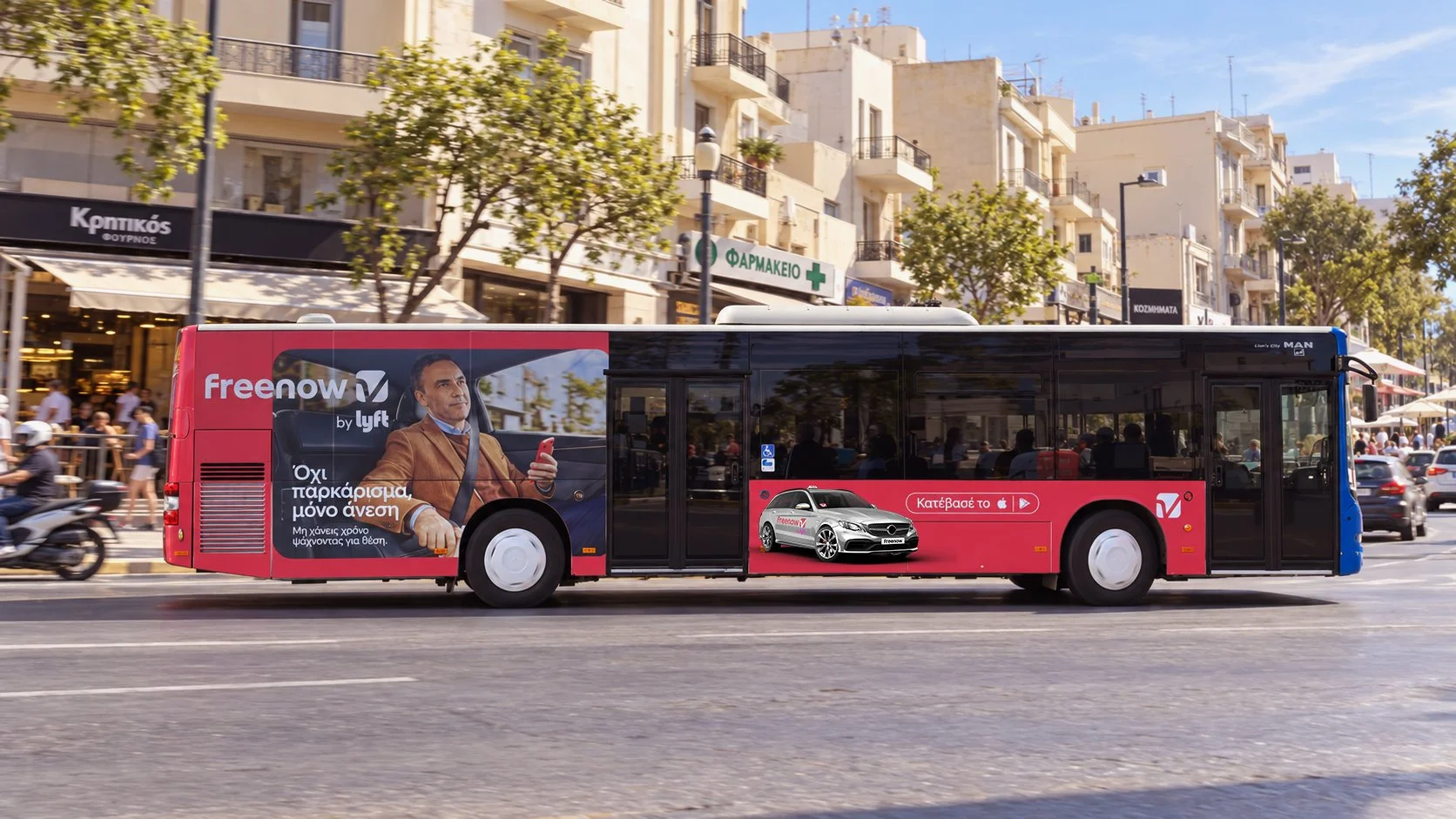 FN_Experience_Bus_Heraklion.jpg
