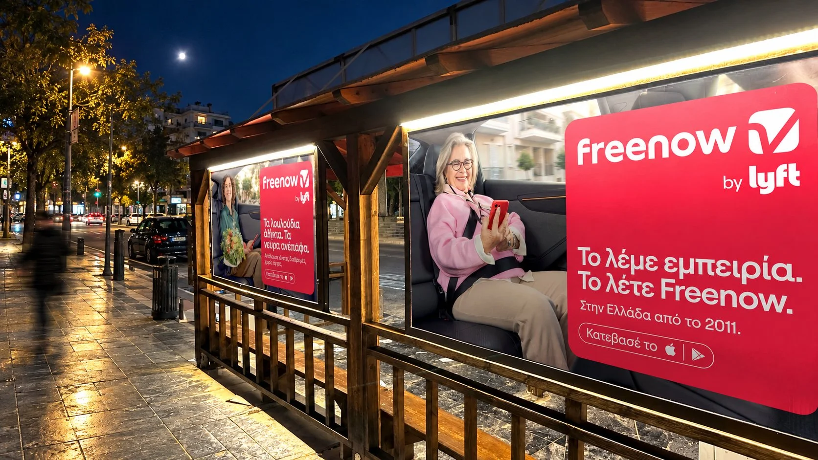 FN_Experience_Bus Stop_Athens_Night.jpg