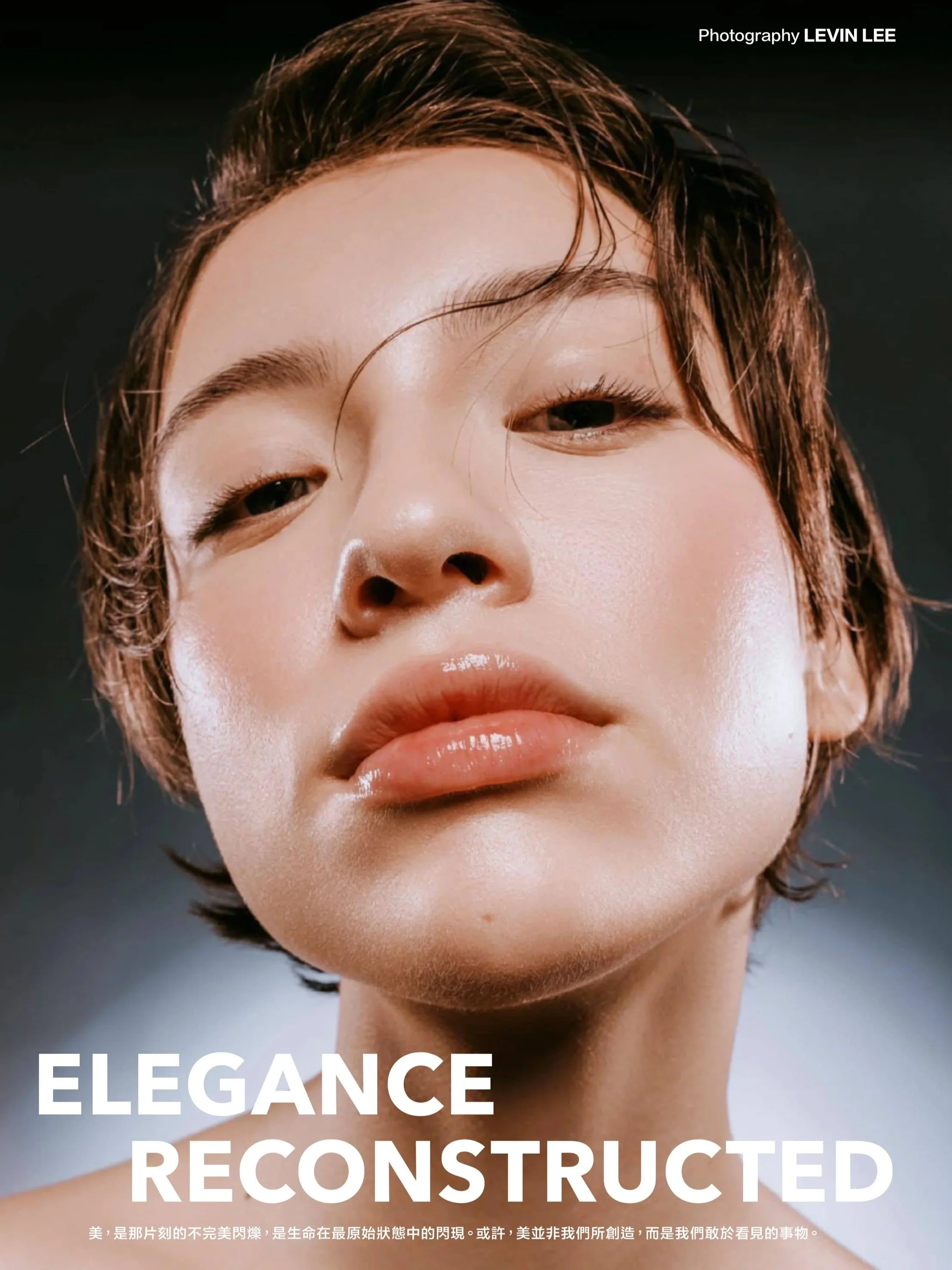 L'OFFICIEL HONG KONG