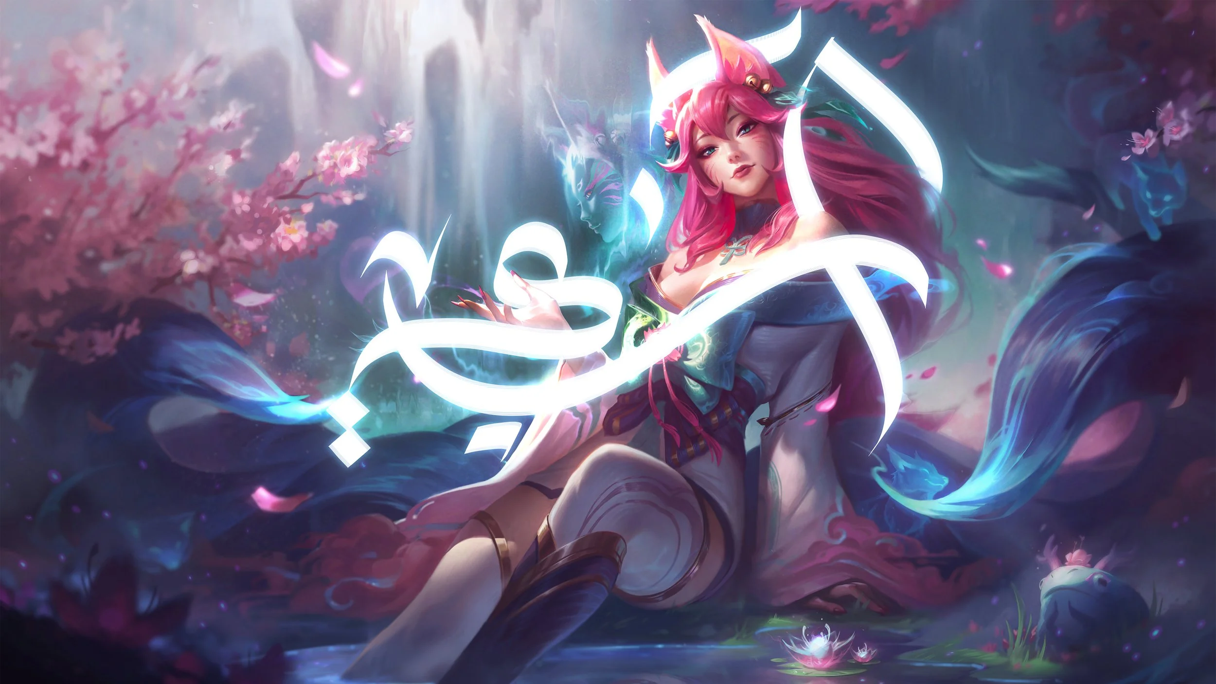 Desktop_0000_Ahri.jpg