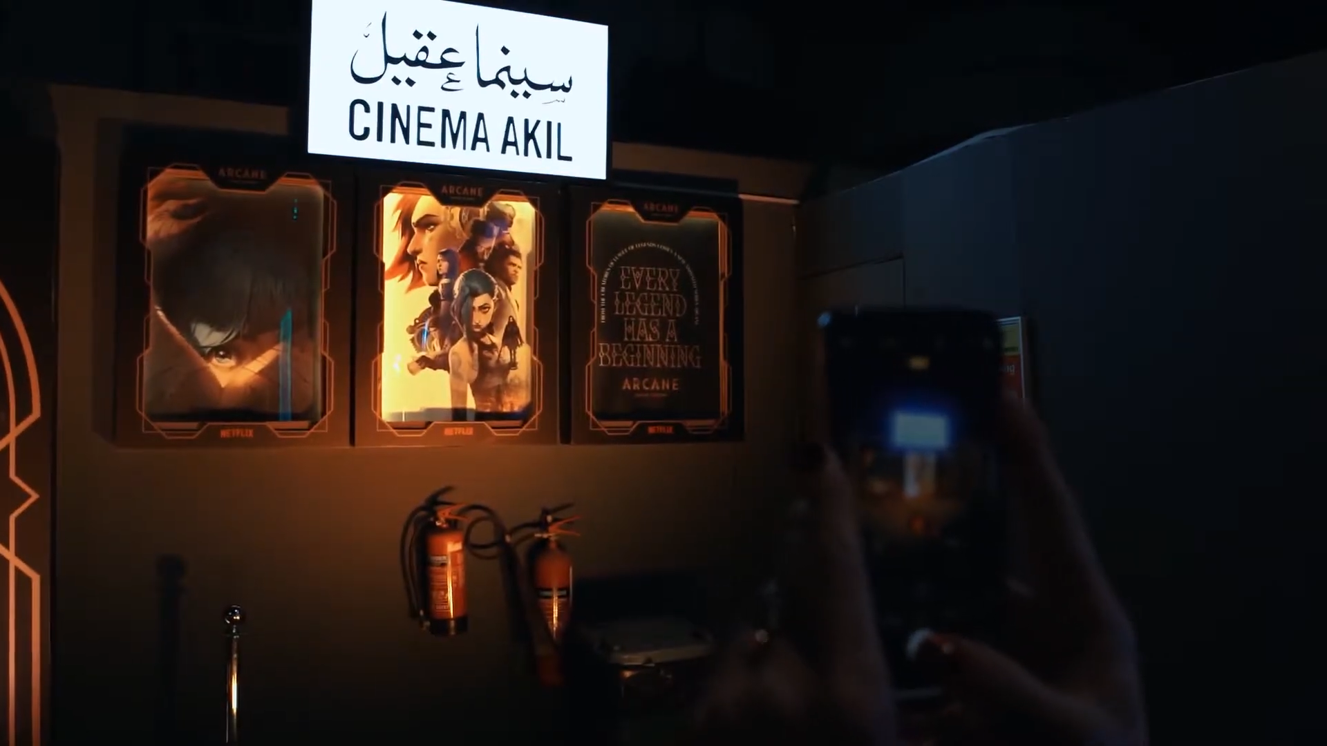 Untitled Project_Arcane League of Legends Final _2026-02-06_17.04.15.png