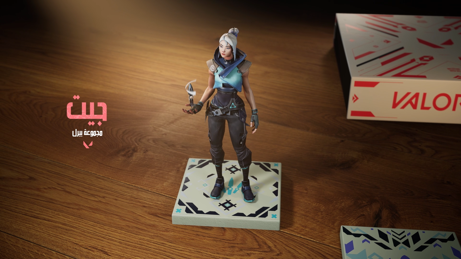 Untitled Project_AR_Video_2026-02-05_15.05.04.png