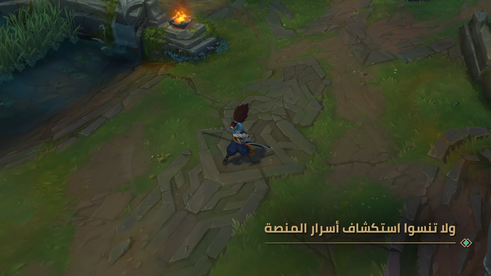 Untitled Project_Rift Gate Promo_2026-02-05_12.36.31.png