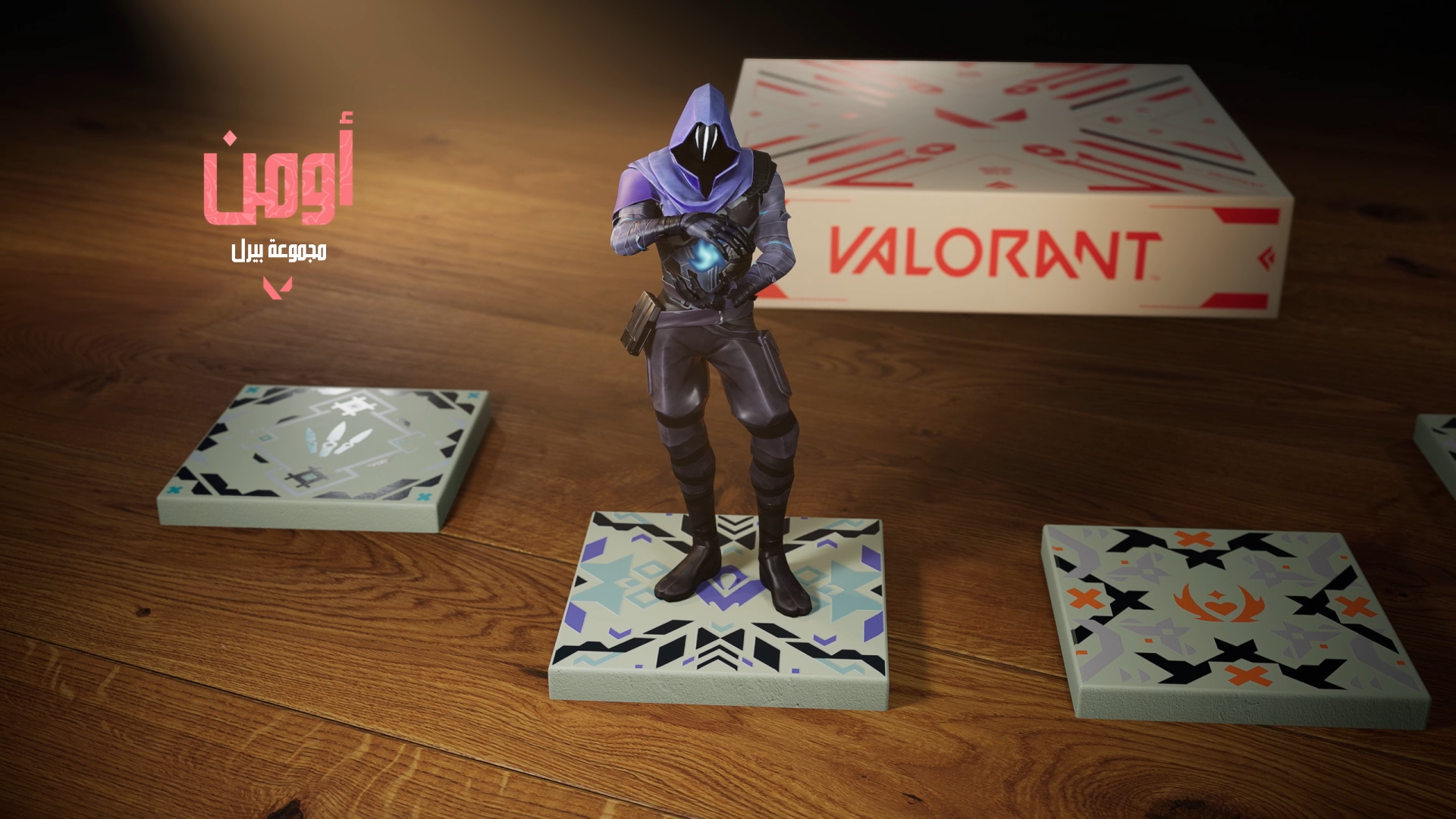 Untitled Project_AR_Video_2026-02-05_15.05.11.png