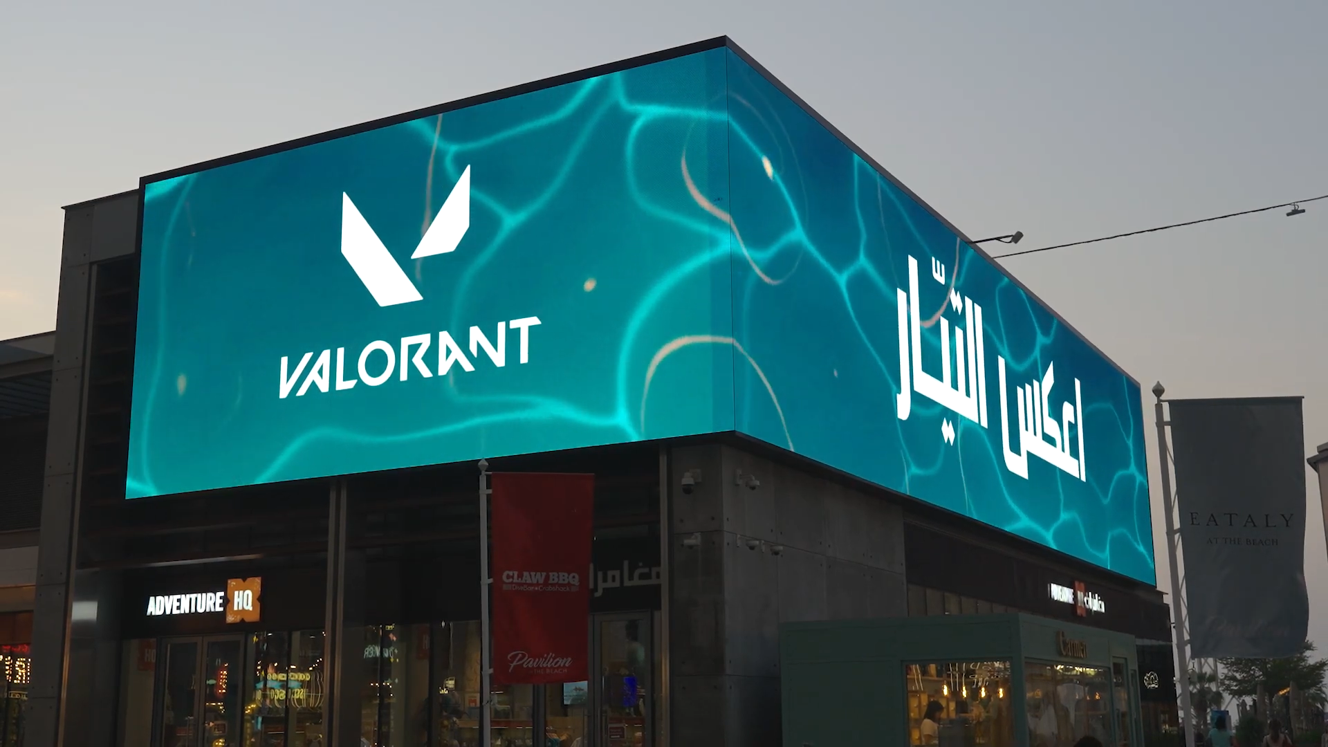 Untitled Project_هاربور في دبي VALORA_2026-02-05_14.30.54.png