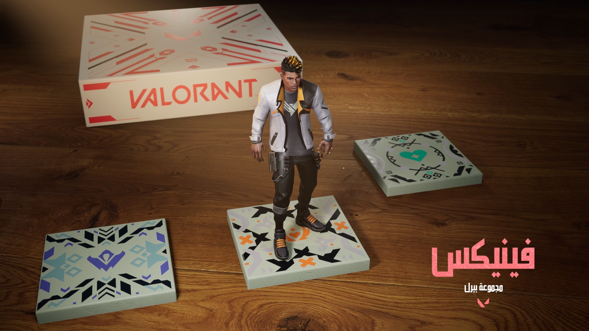 Untitled Project_AR_Video_2026-02-05_15.05.21.png