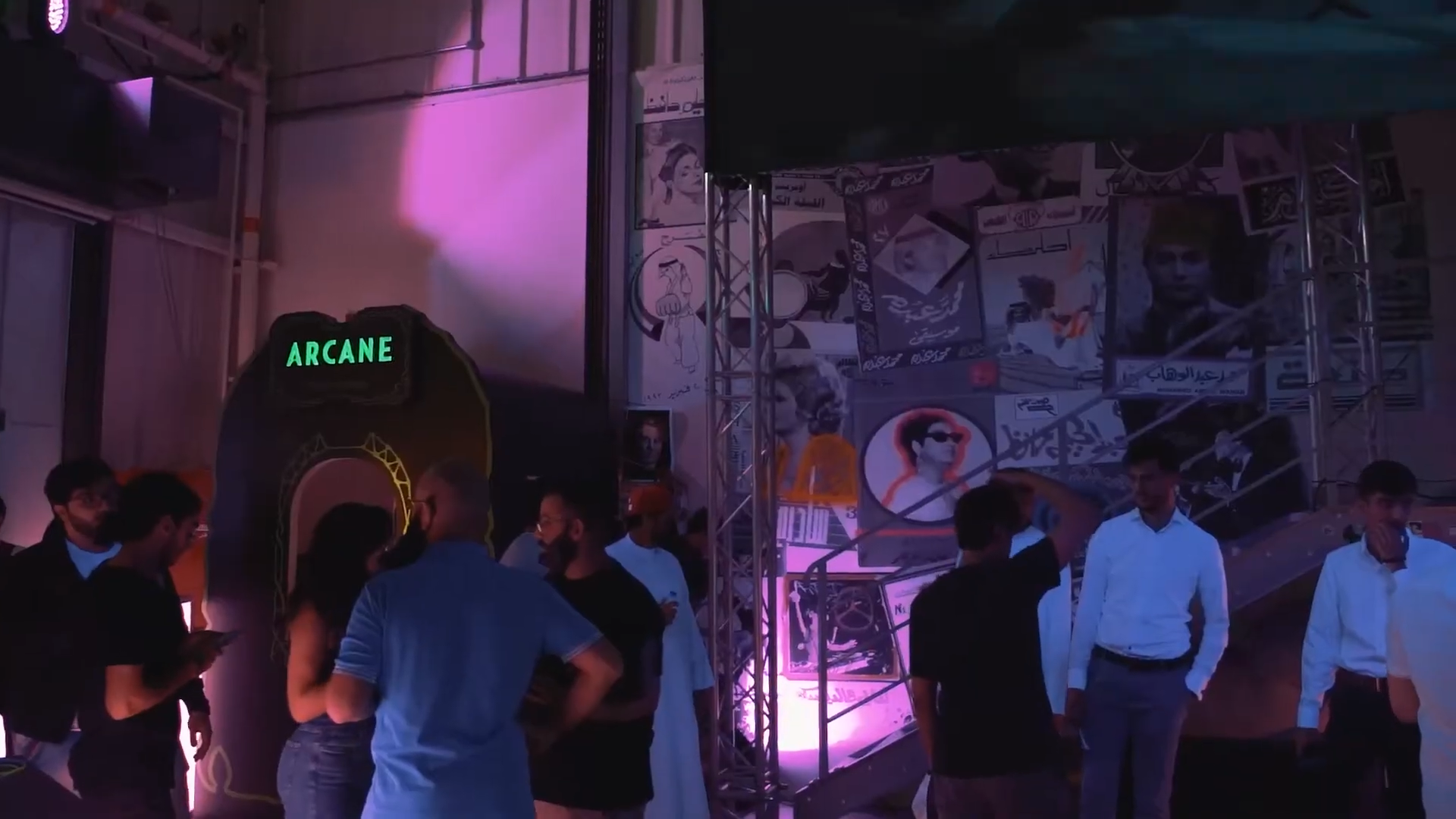 Untitled Project_Arcane League of Legends Final _2026-02-06_17.06.43.png