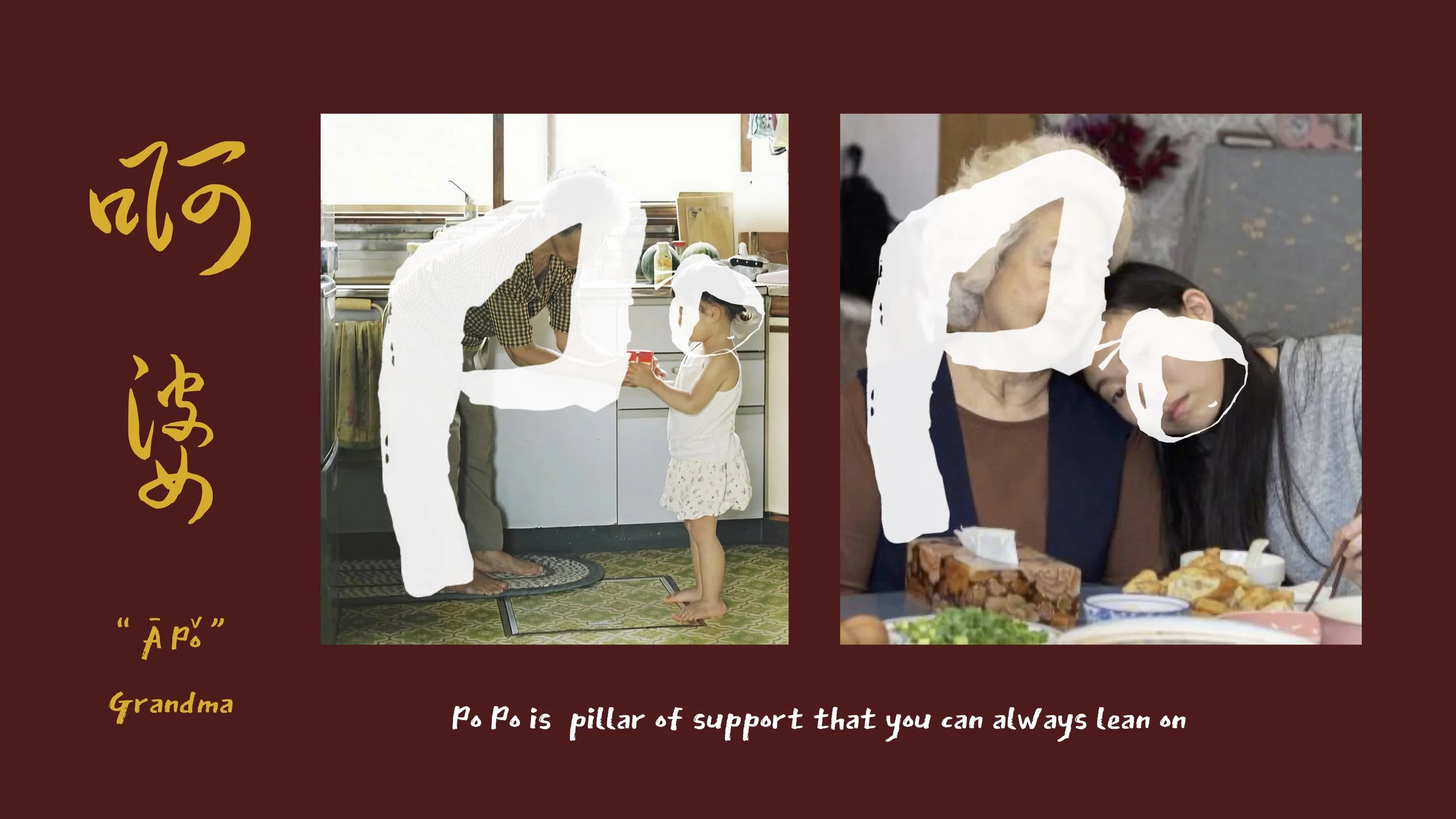 Apo's House Concept Deck_2.jpg