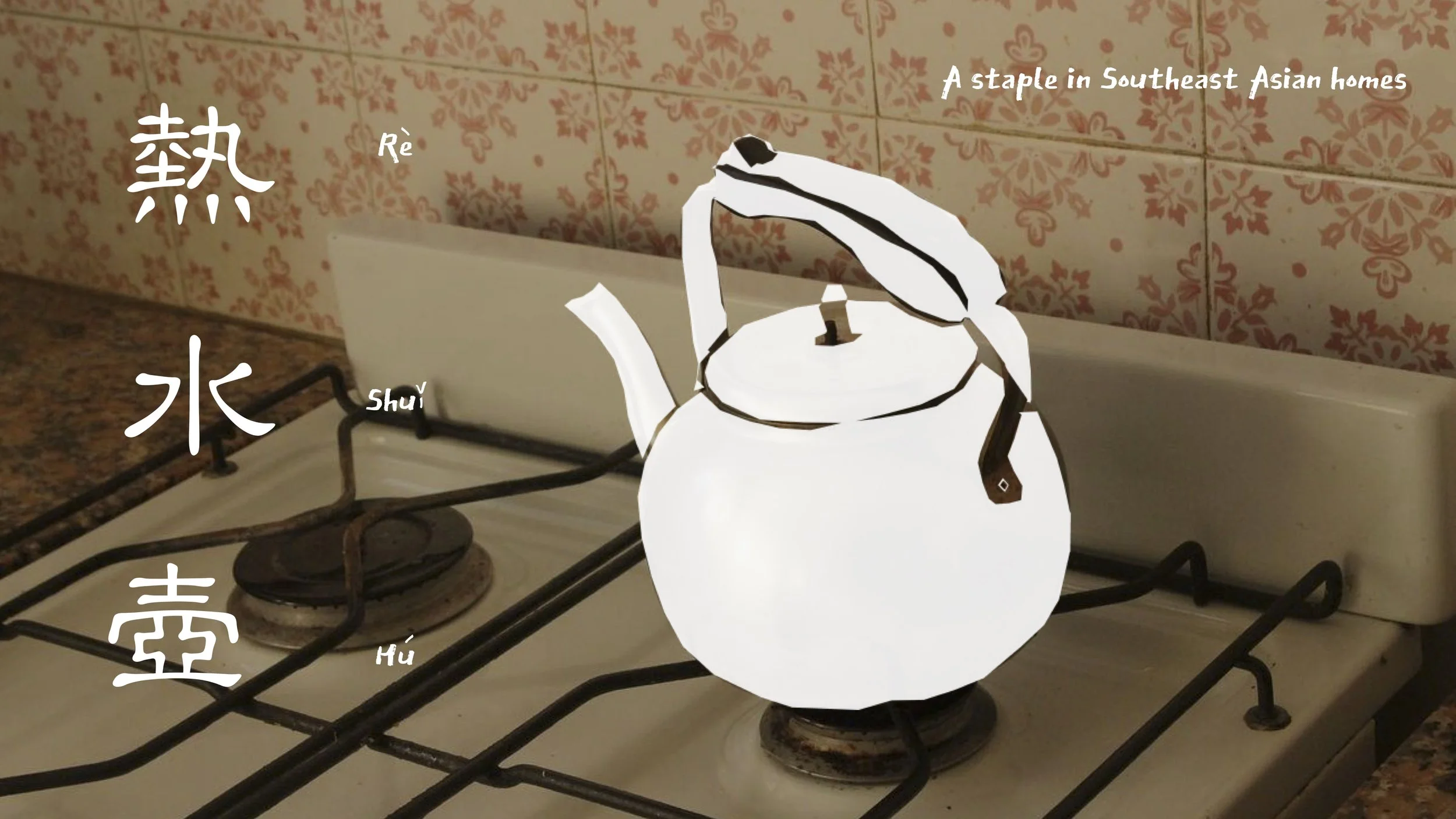 Apo's House Concept Deck_3.jpg