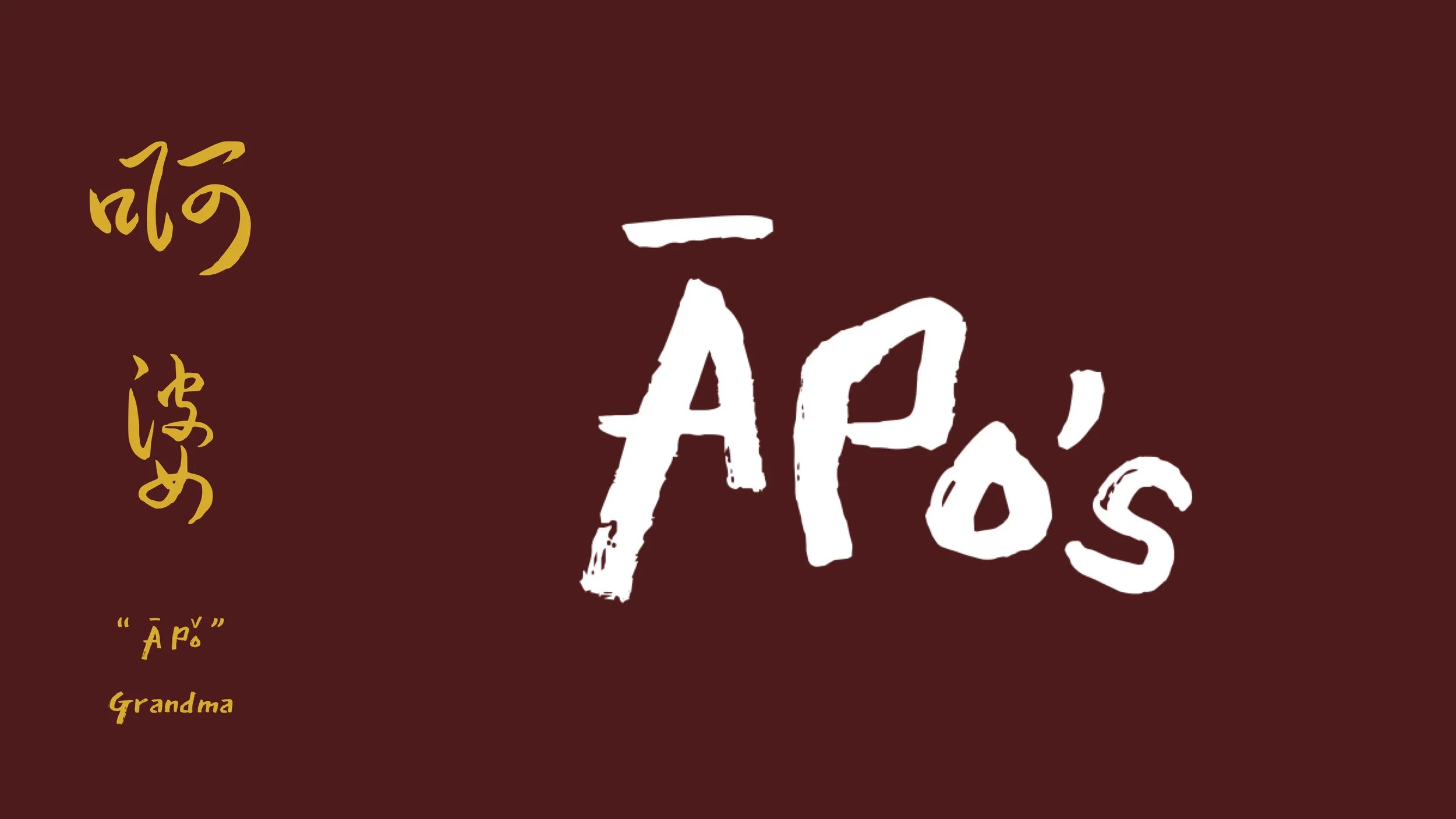 Apo's House Concept Deck_4.jpg