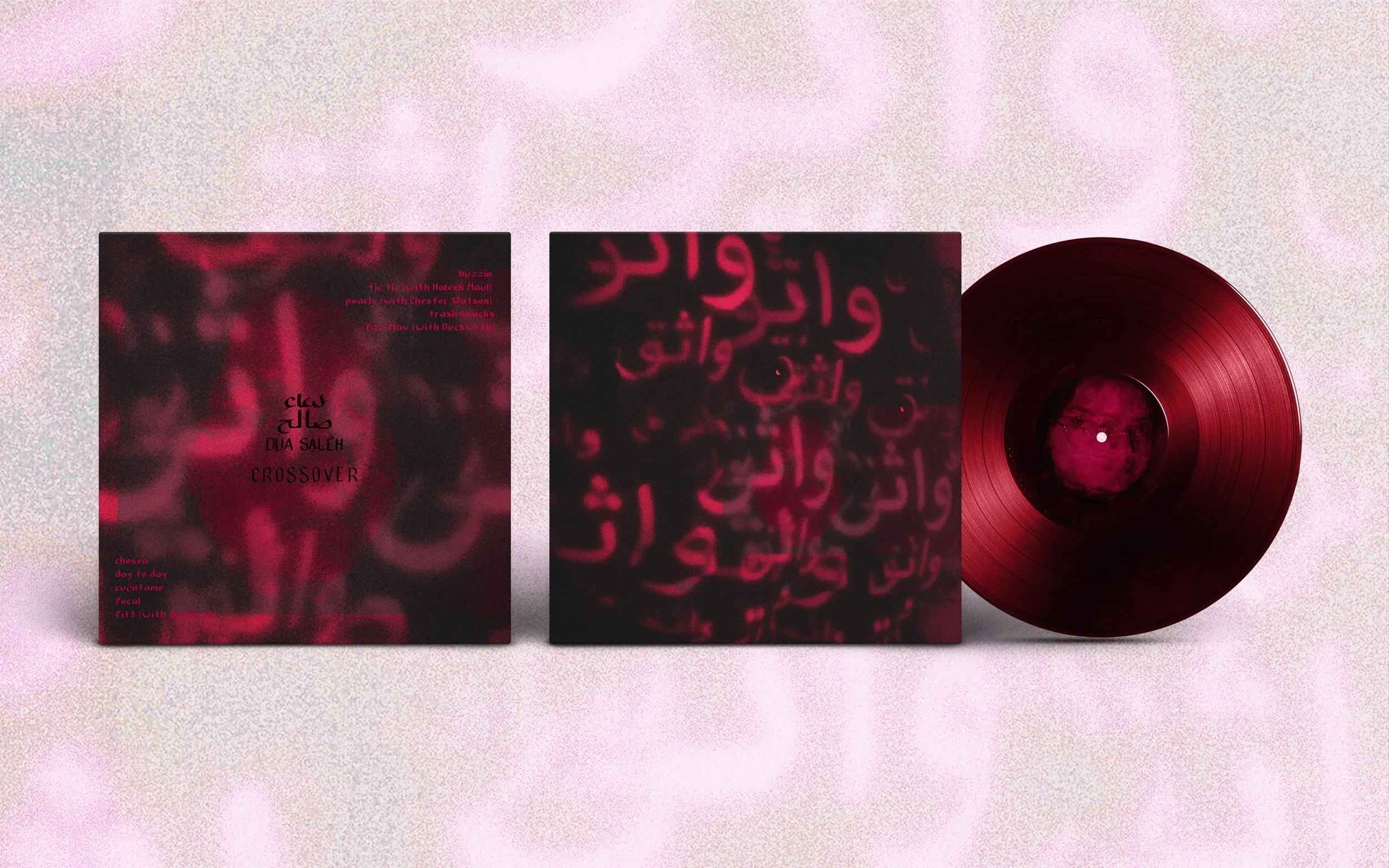 Crossover-Vinyl Record@1x_1.jpg