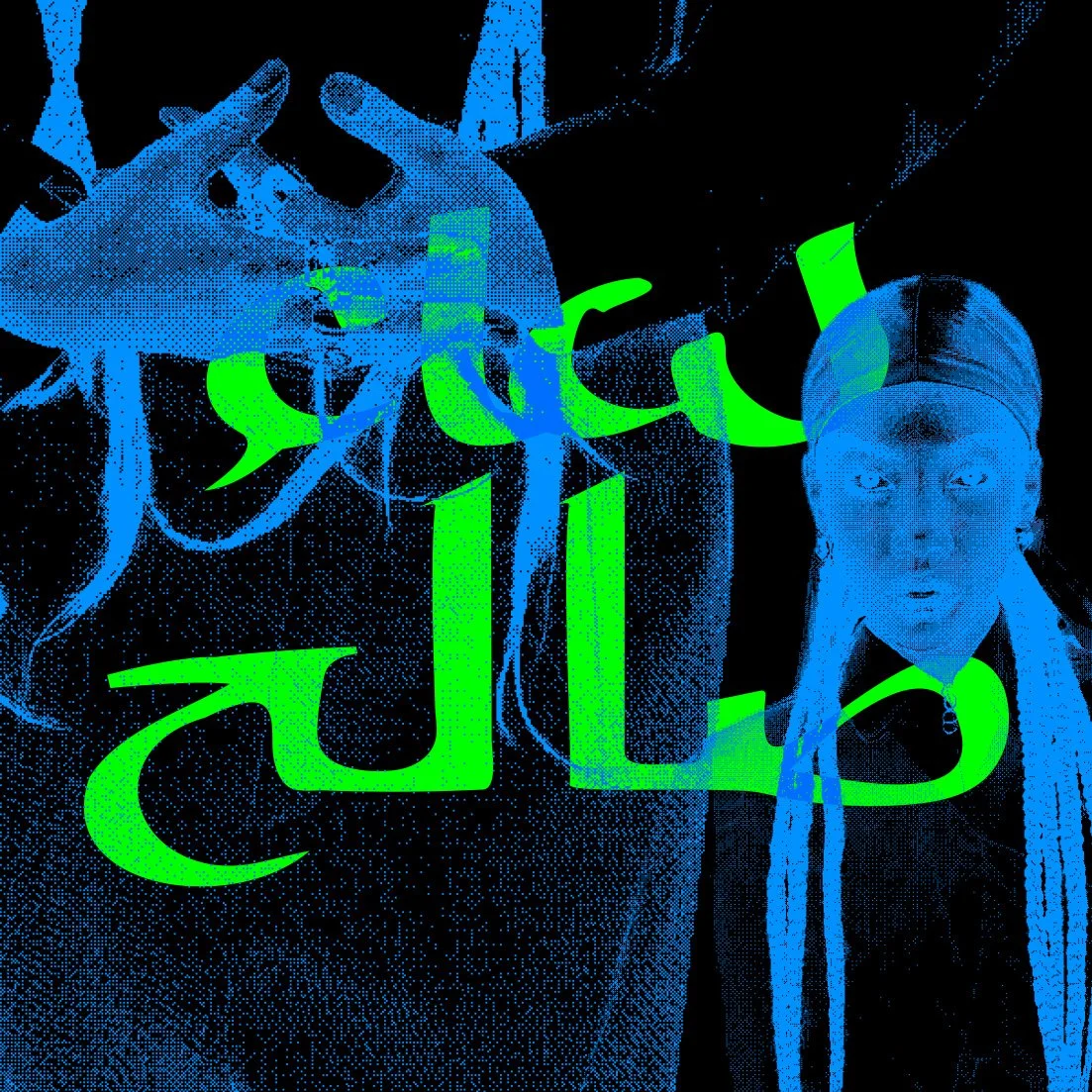 album cover rgb.psd.jpg