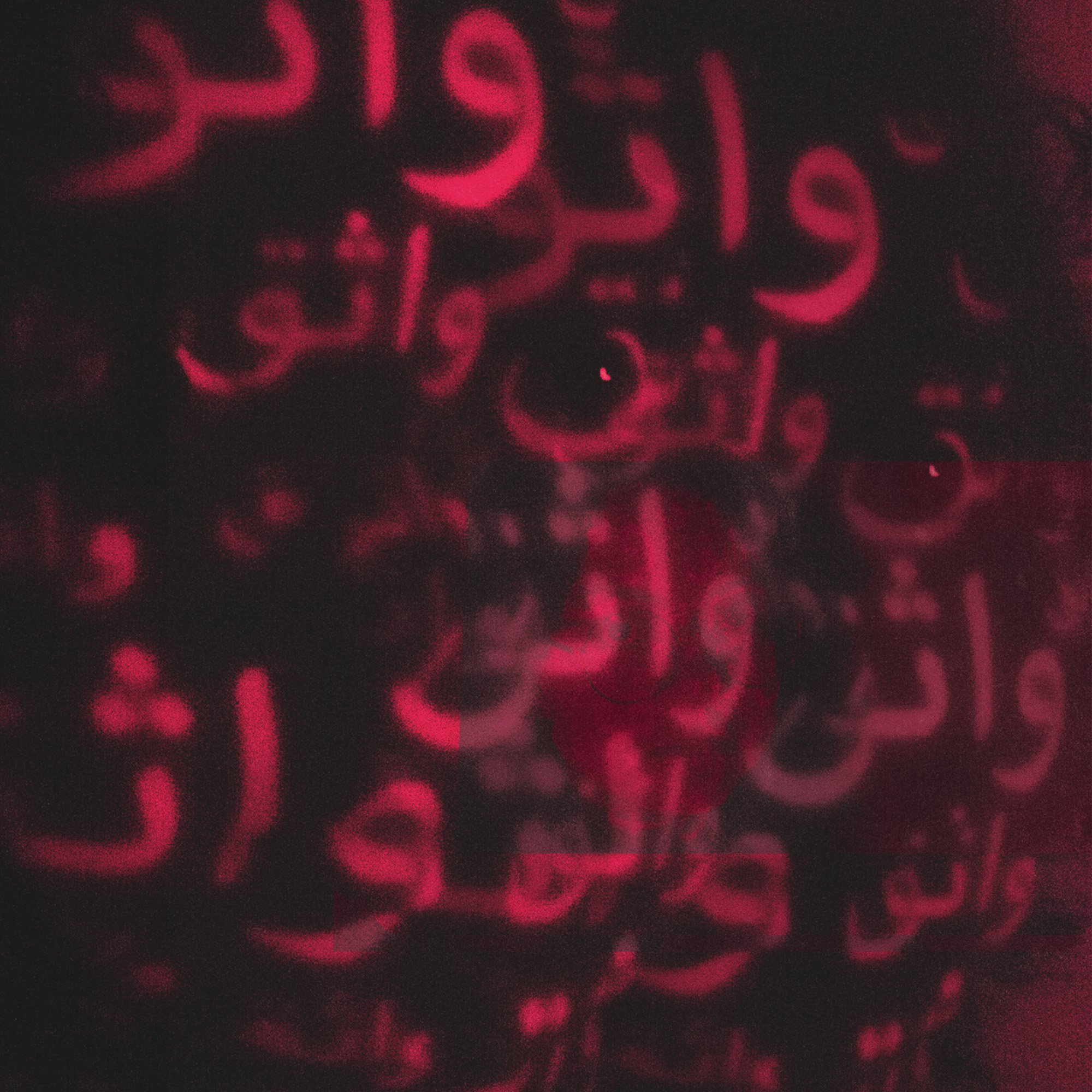album cover.JPG