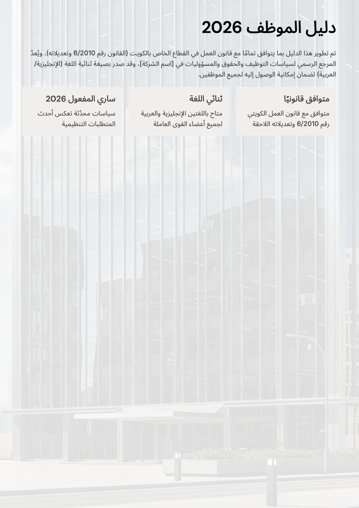 Screenshot 2026-03-14 at 8.27.45 PM.png