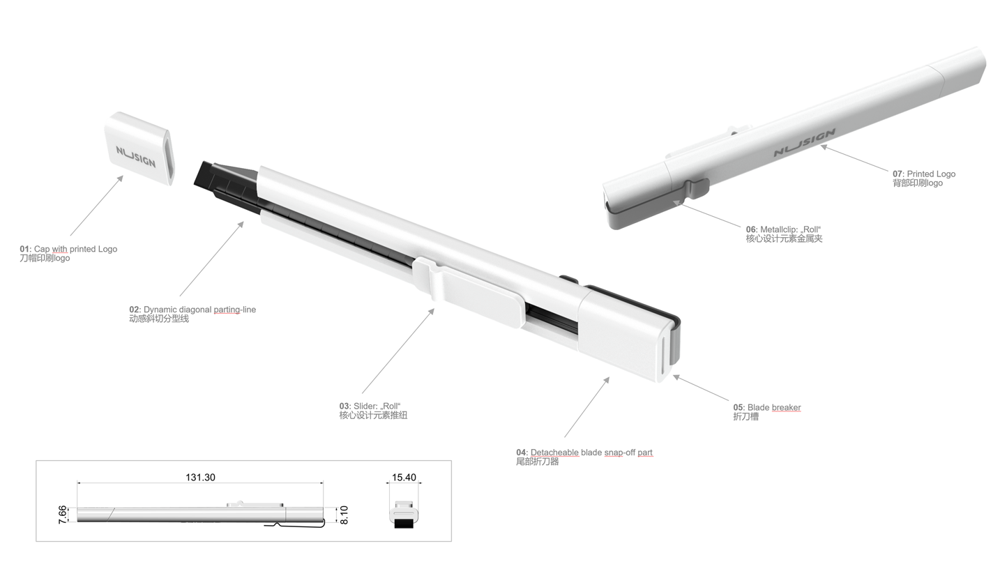 cutter03.png