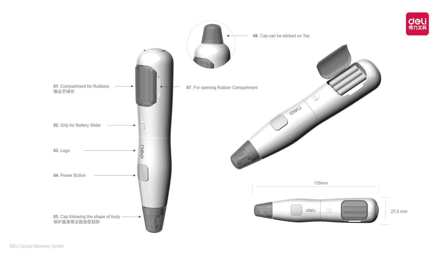 electrical_eraser2.png