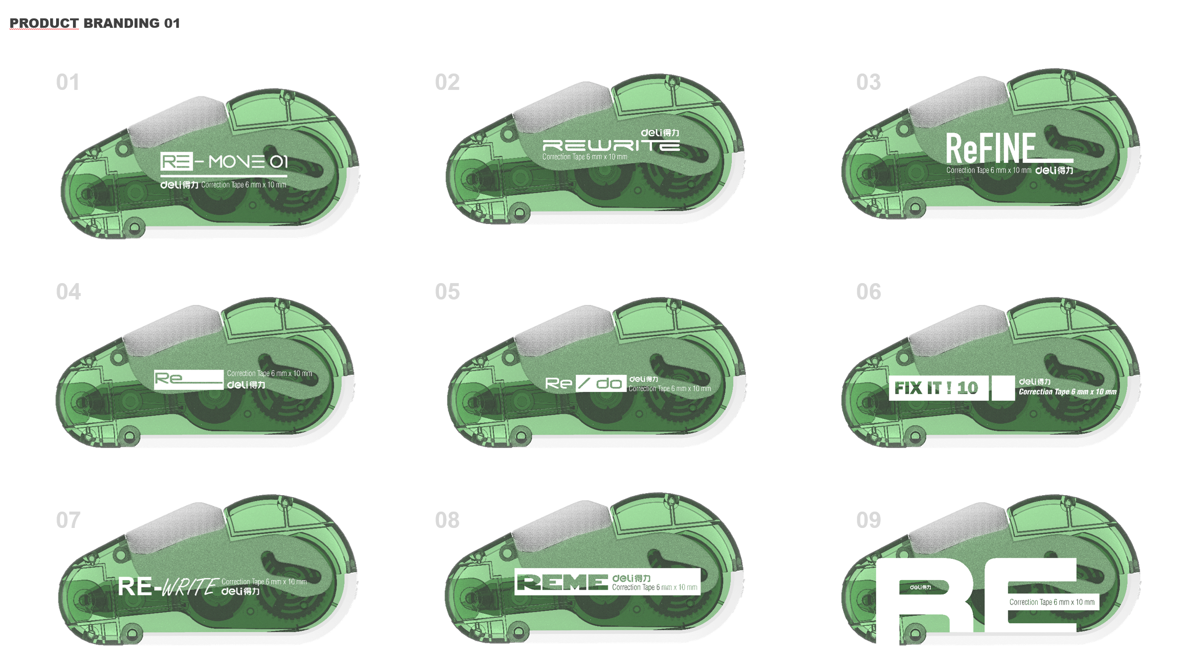 Branding.png