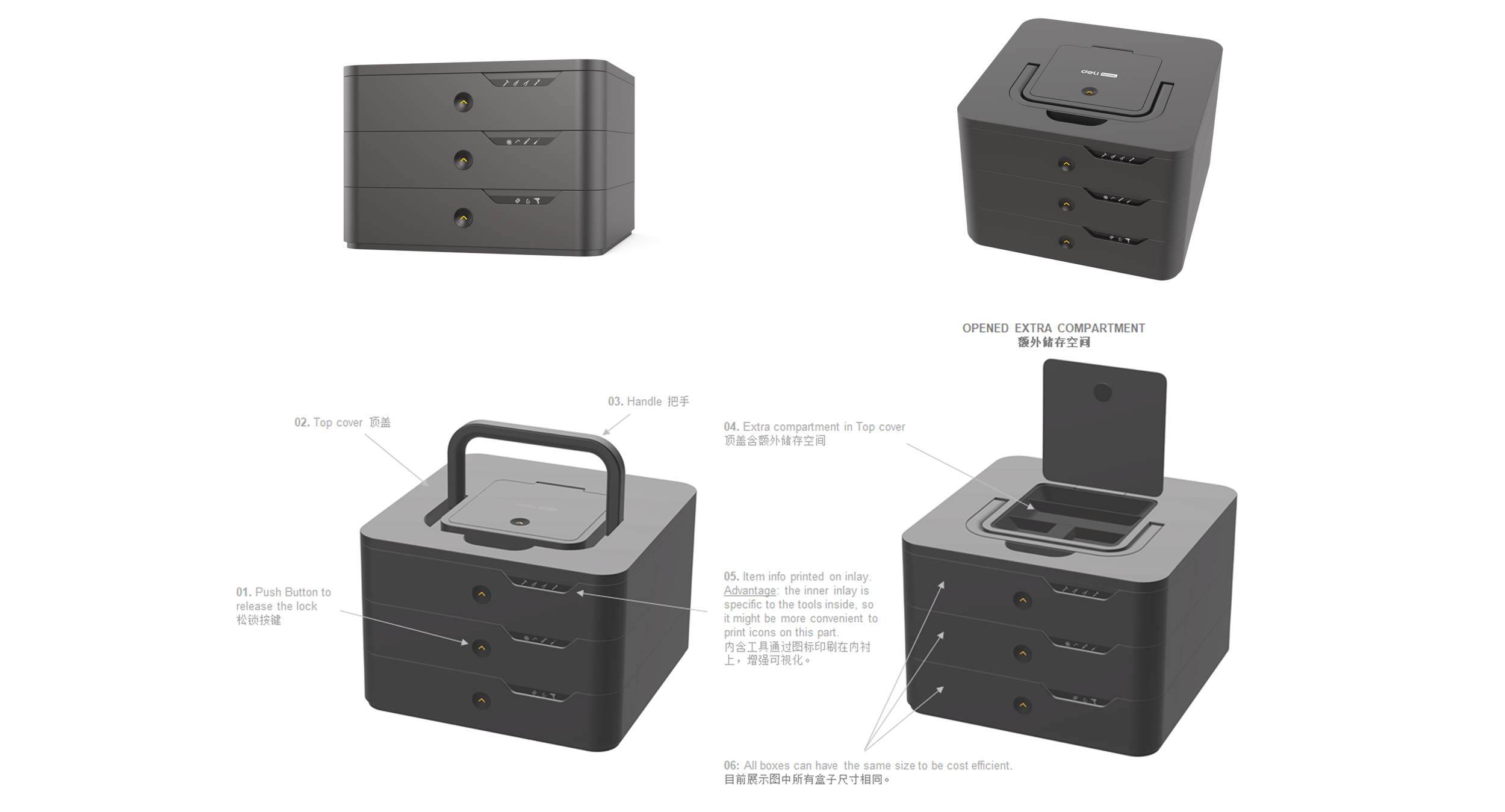 box.png