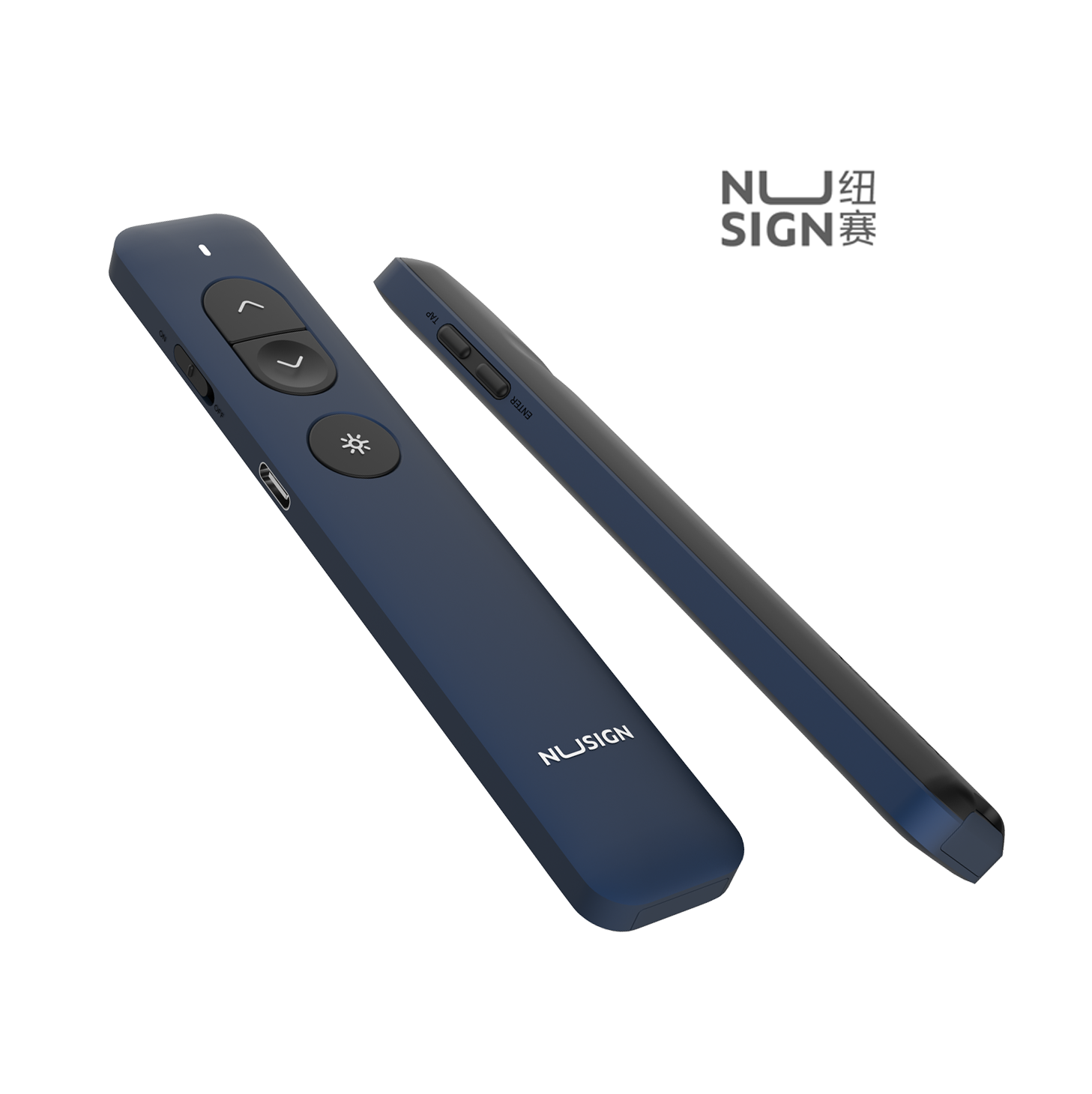 Laserpointer.png