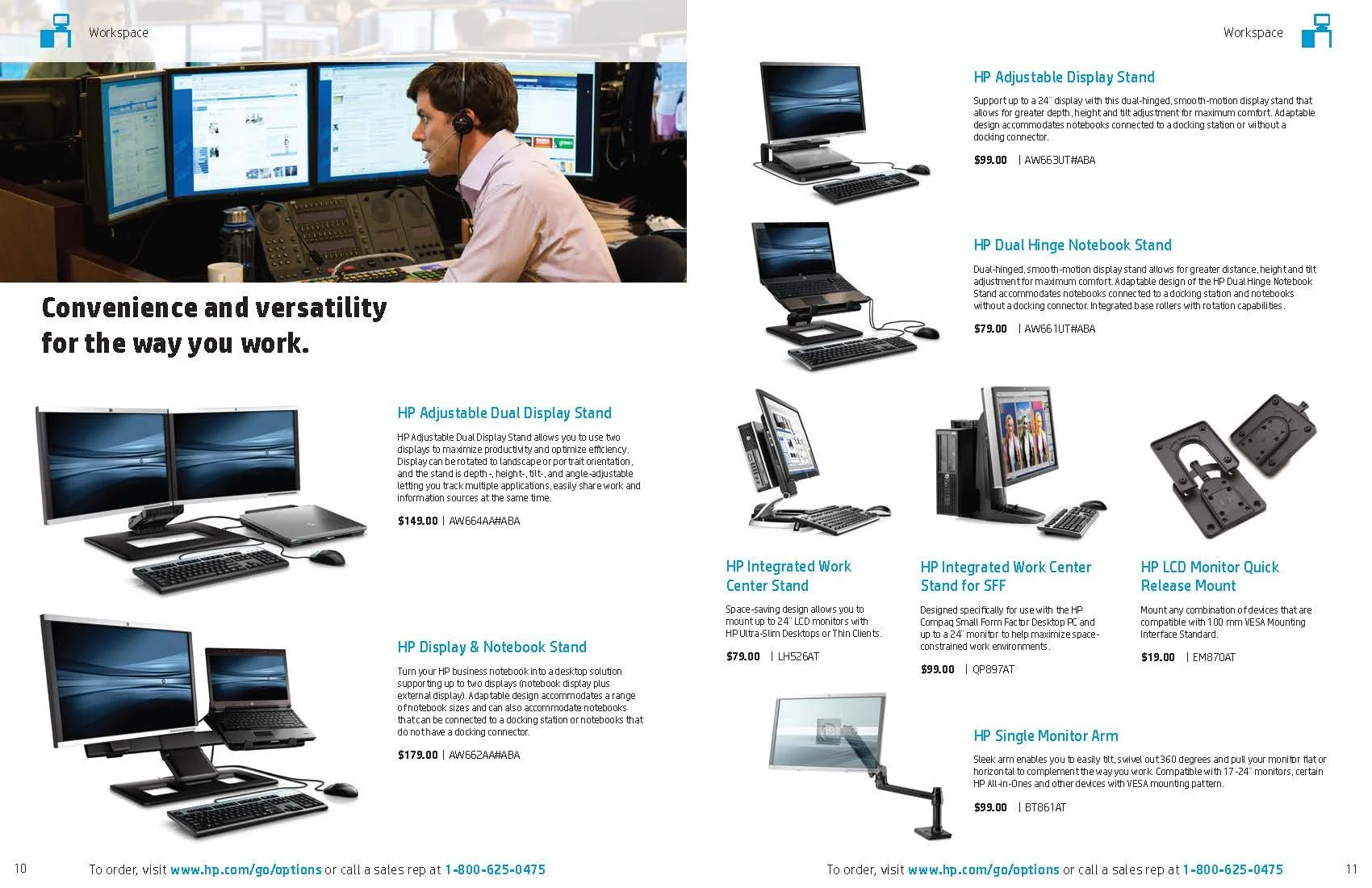 HP: Attach (Product Catalog)