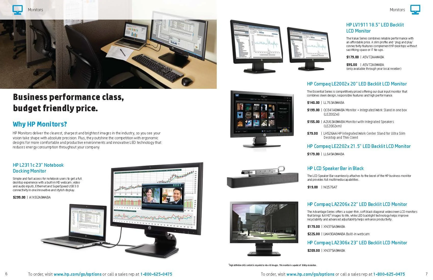HP: Attach (Product Catalog)