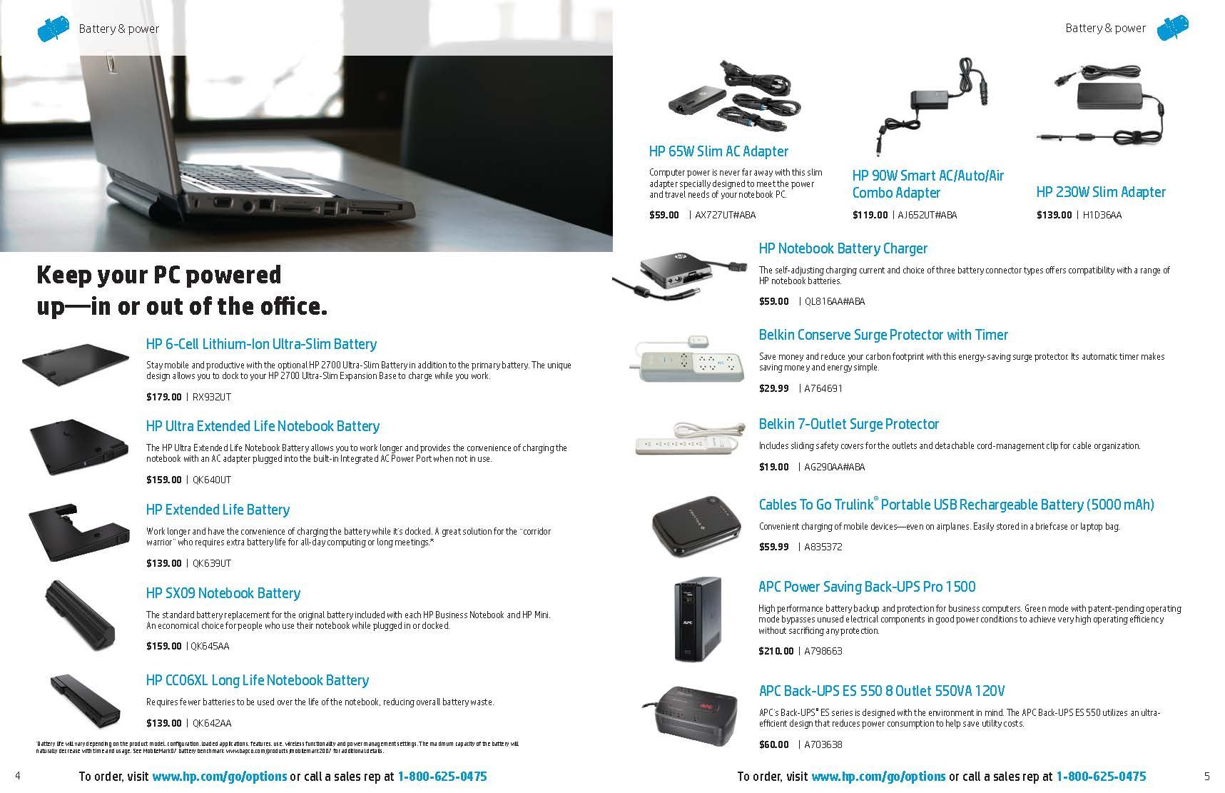 HP: Attach (Product Catalog)