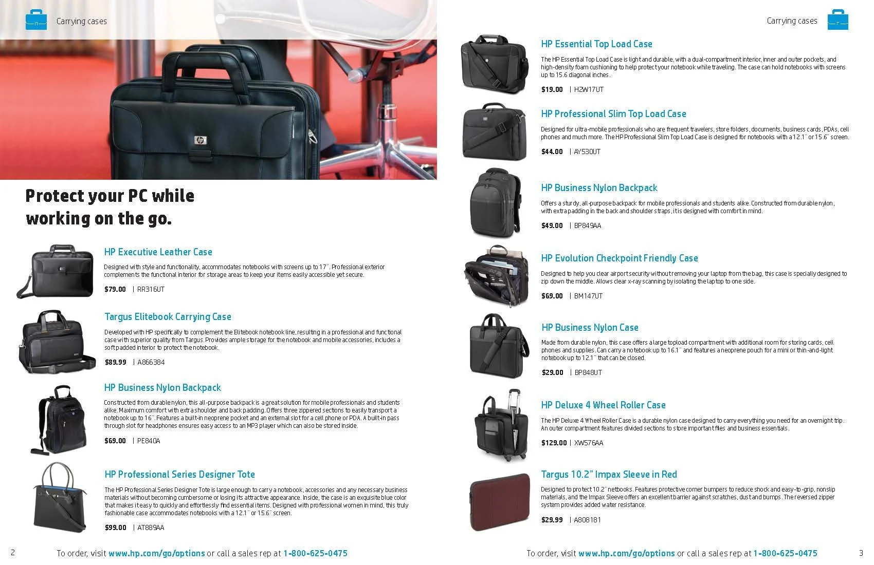 HP: Attach (Product Catalog)