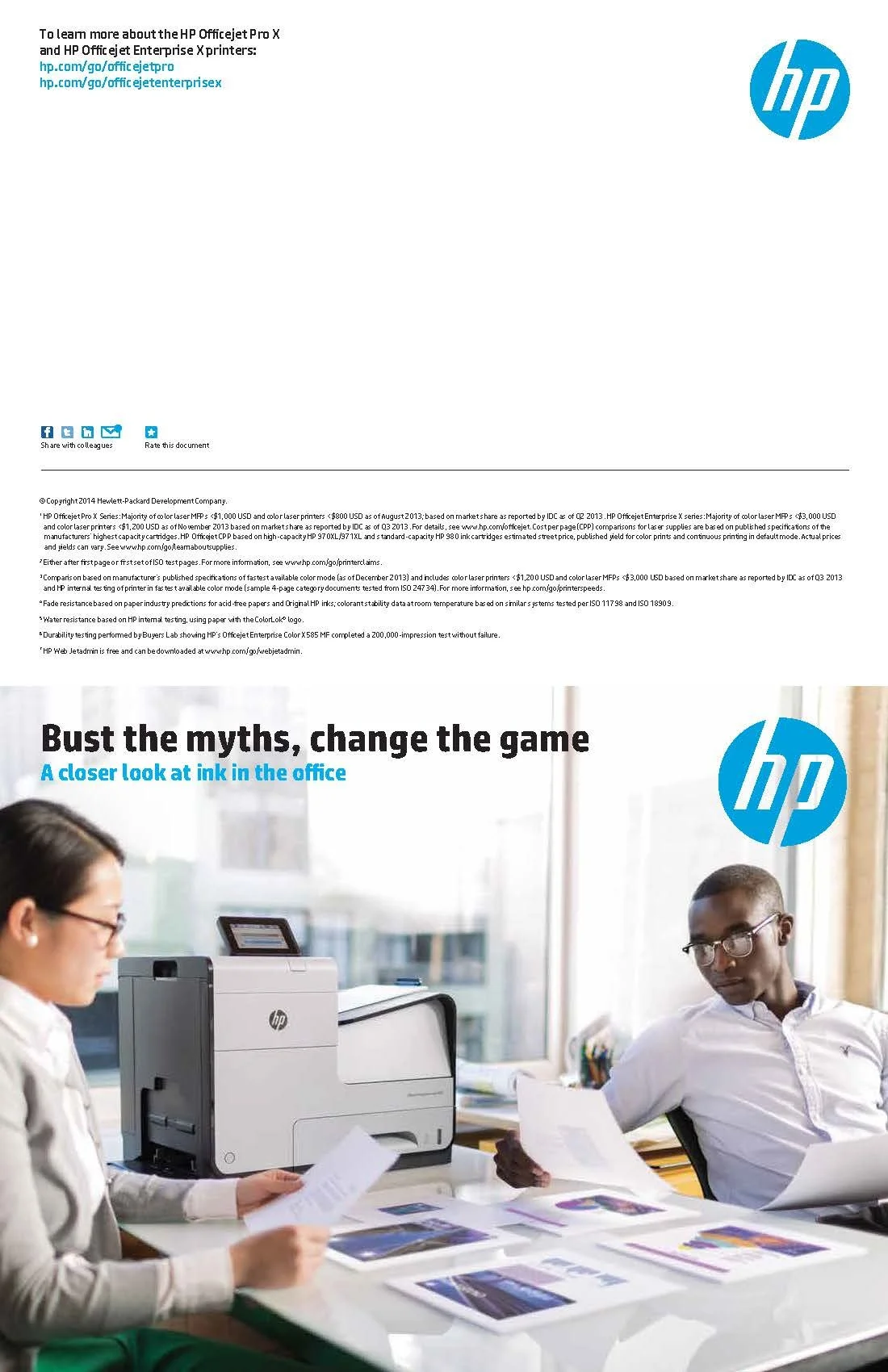 HP_Officejet_Kit_Page_16.jpg