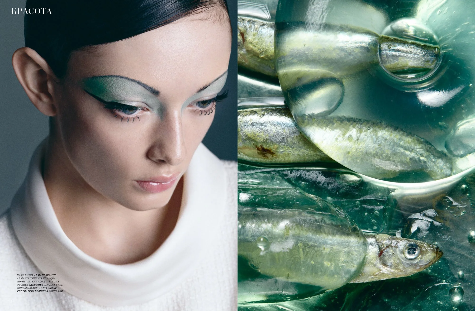 A split image with a close-up of a woman with makeup on the left and a cluster of fish on the right.